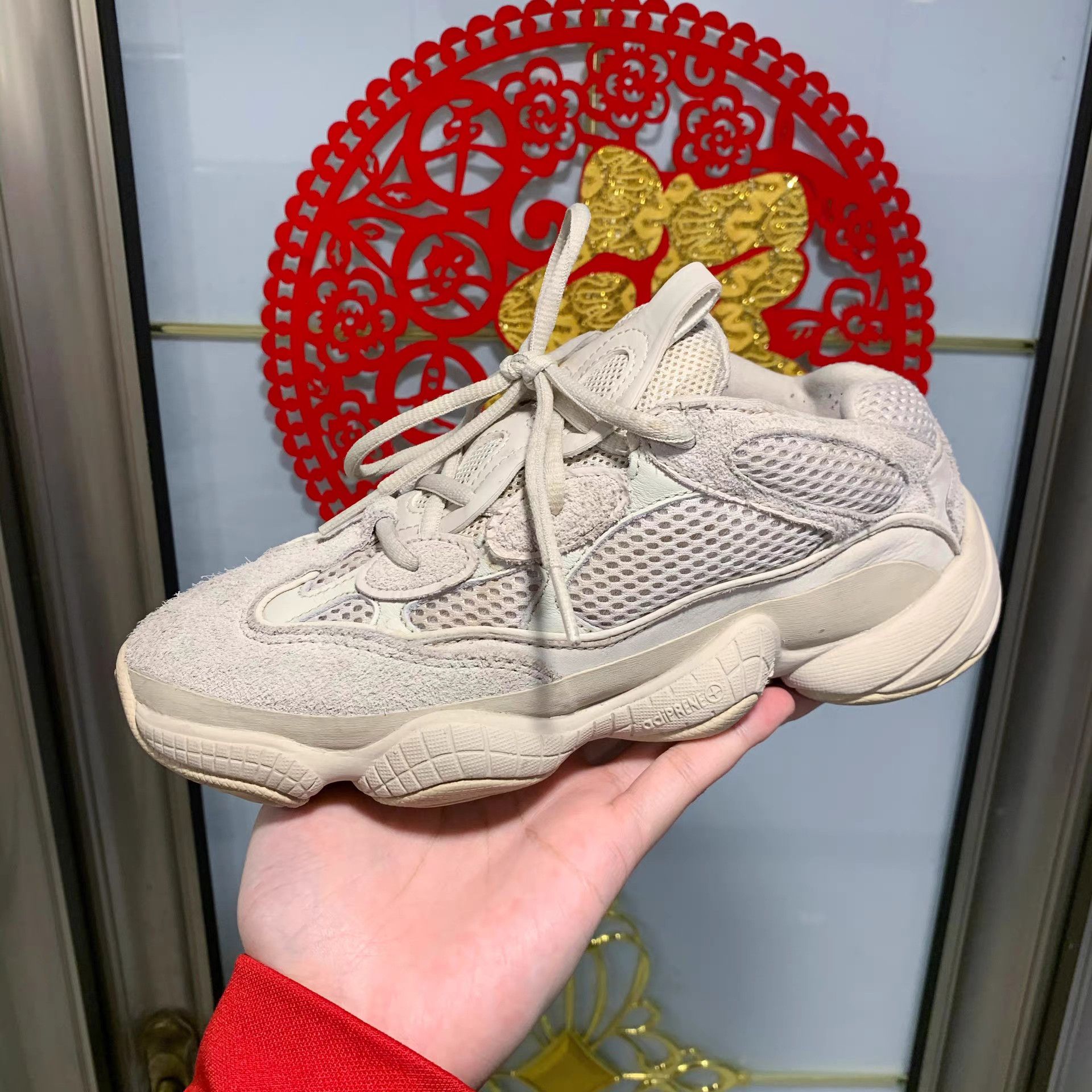Yeezy Yeezy 500 Blush Size US 7 / IT 37 - 1 Thumbnail