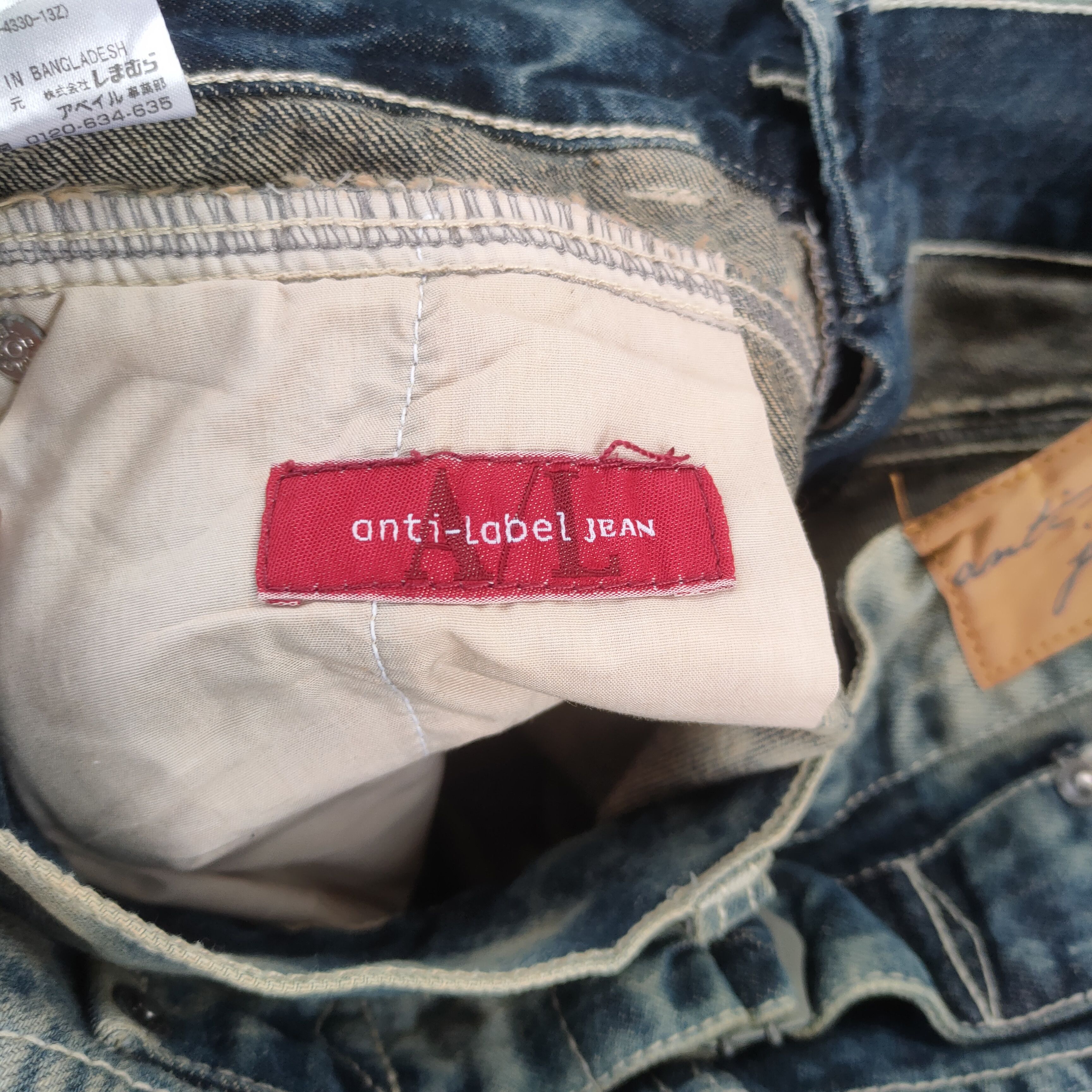 Japanese Brand × Jean × Vintage W31 VINTAGE ANTI LABEL JEANS FADED DENIM PANTS Size US 31 - 16 Thumbnail