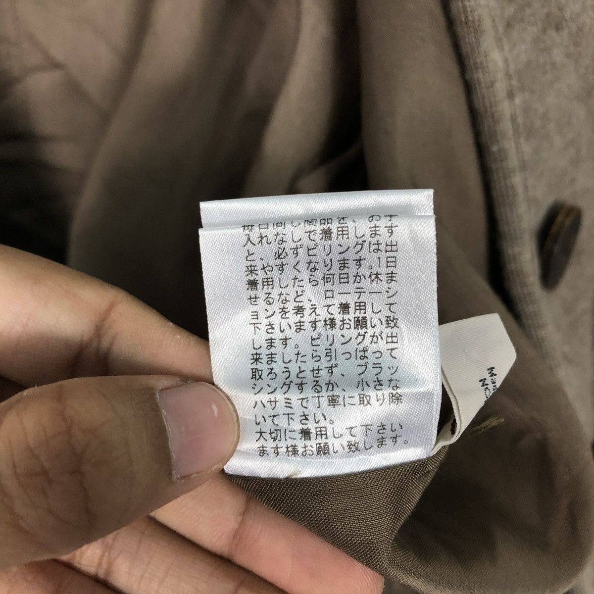 Issey Miyake 🔥VINTAGE CROPPED BUTTON JACKET MADEMOISELLE NON NON Size L / US 10 / IT 46 - 25 Thumbnail