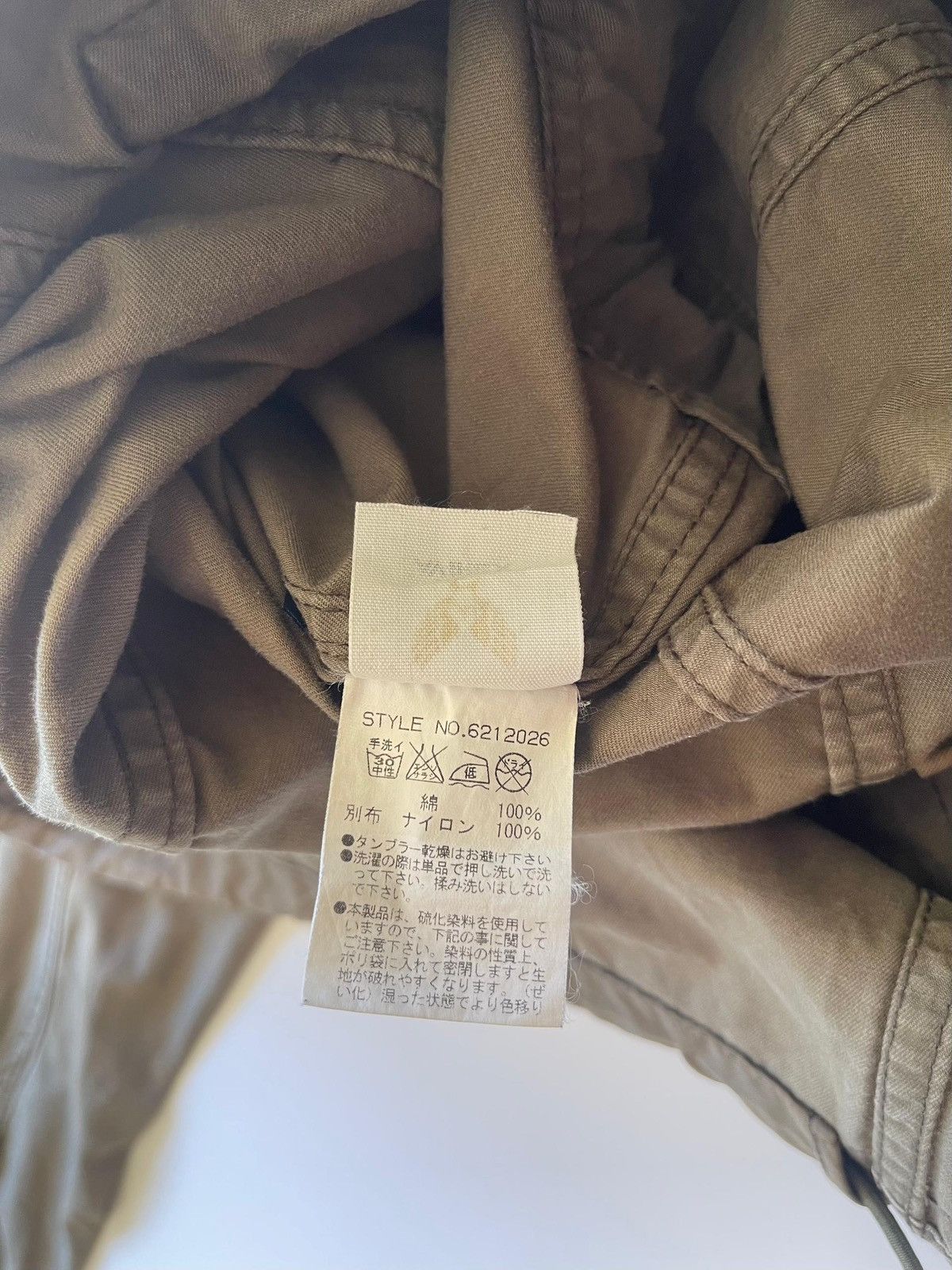 Avirex Trench Jacket
