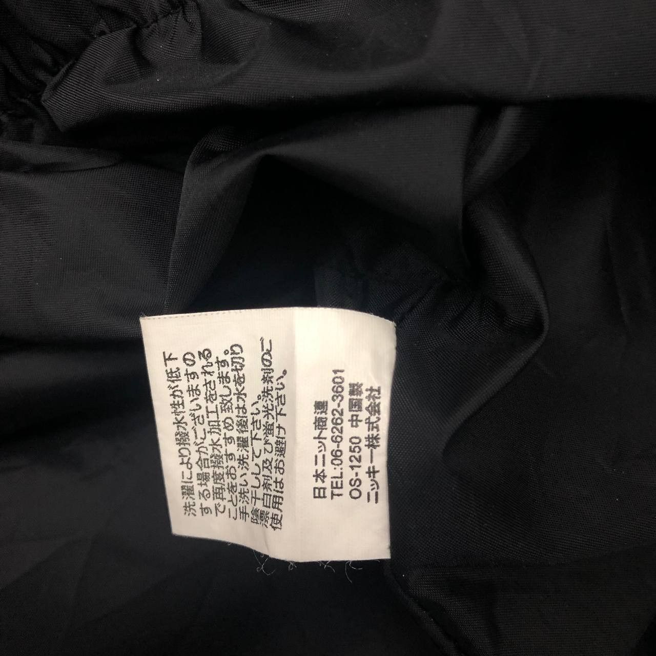 Ocean Pacific Y602 OCEAN PACIFIC JACKET Size US S / EU 44-46 / 1 - 13 Thumbnail