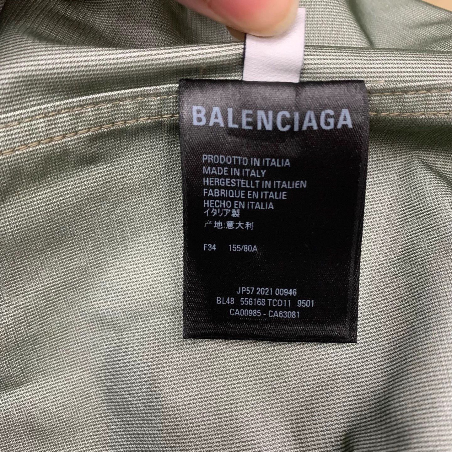 Balenciaga Balenciaga Beige Oversized Logo Windbreaker Jacket 34 Size XXS / US 00 / IT 34 - 7 Thumbnail