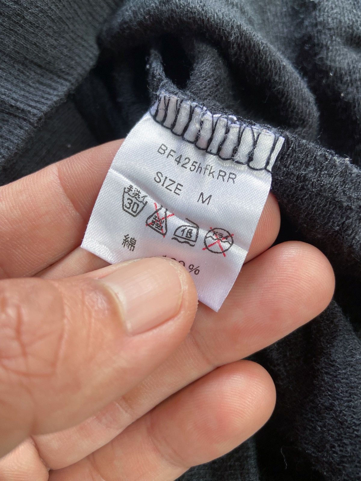 Beauty Beast RAMPAGE DISTRESSED PUNK ZIP HOODIE number nine rick owens Size US M / EU 48-50 / 2 - 10 Thumbnail