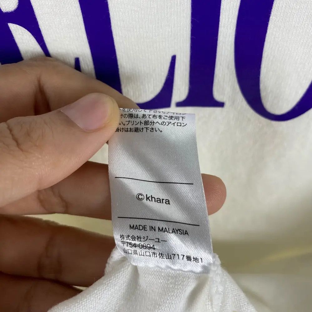 Anime EVANGELION Anime Movie Logo Graphic Tee Shirt Large Size Size US L / EU 52-54 / 3 - 9 Thumbnail