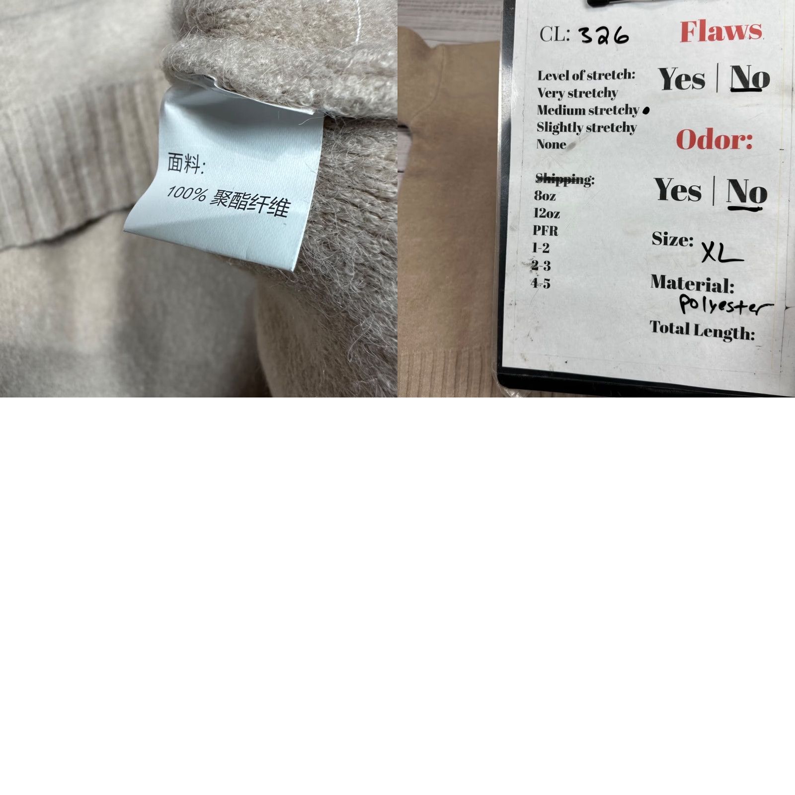 Vintage Goodnight Macaroon Womens Long Sleeve Pullover XL Beige Polyester Sweatshirt Sweater Pullover New Size XL / US 12-14 / IT 48-50 - 8 Thumbnail