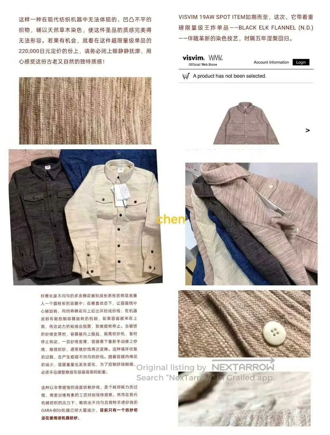 Visvim VISVIM 18AW MUSETTE (BORDER N.D.). Size ONE SIZE - 9 Thumbnail