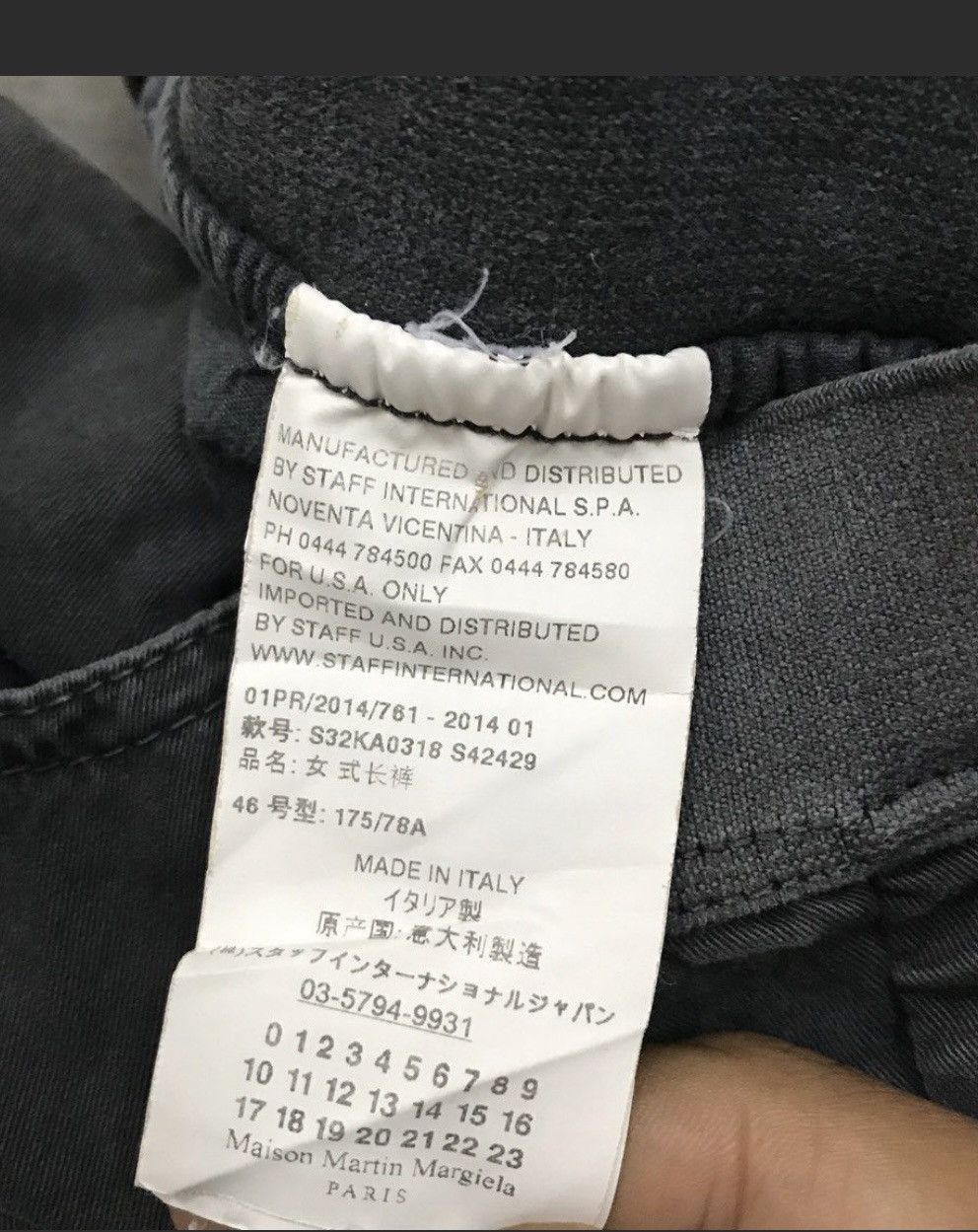 Maison Margiela MM6 by Maison Margiela trousers Size US 32 / EU 48 - 4 Thumbnail