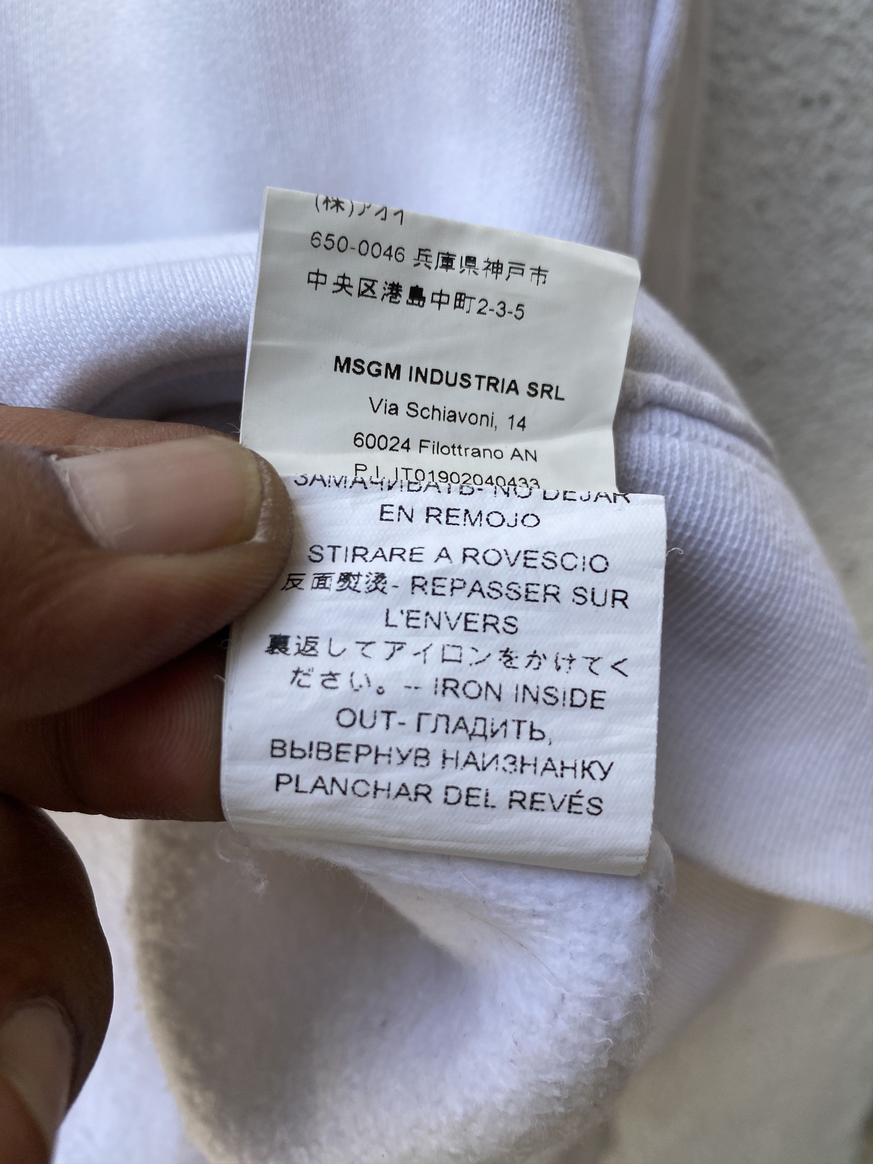 MSGM Giorgetti MSGM Milano Spellout Sweatshirt Pullover Size US L / EU 52-54 / 3 - 10 Thumbnail