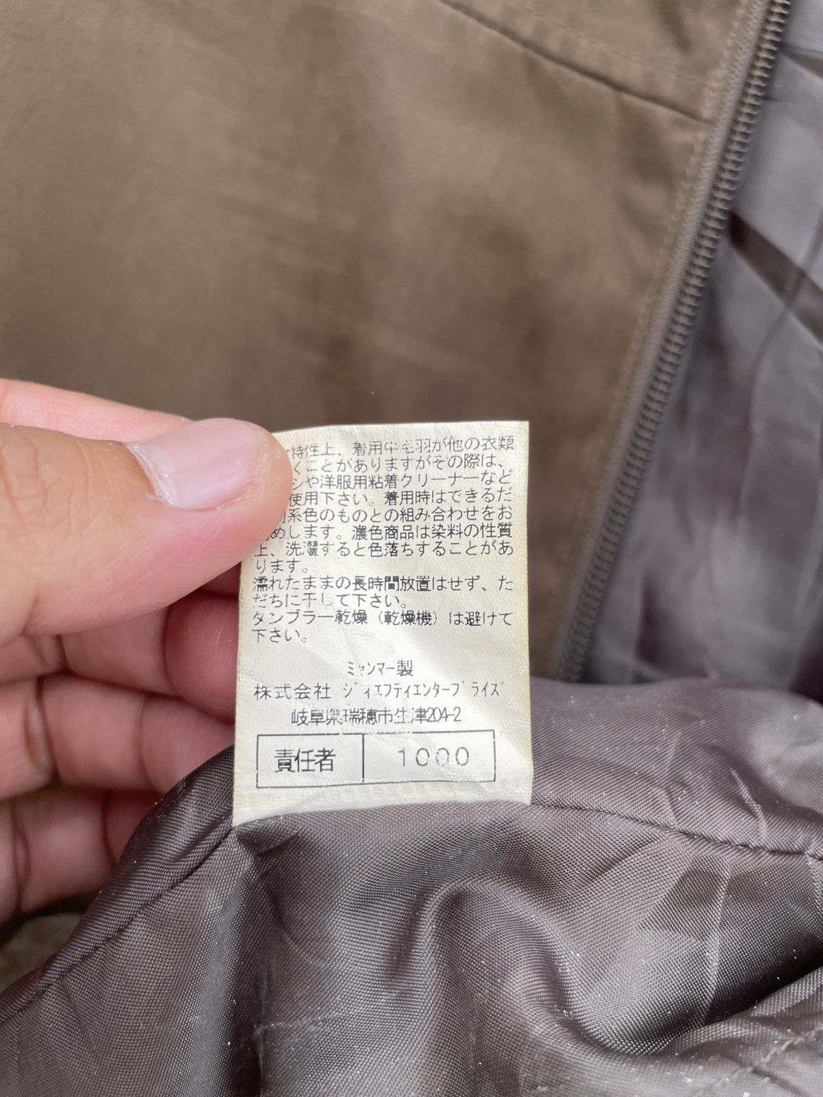 Kansai Yamamoto 🔥Accept Binding Offer🔥 Kansai Yamamoto Bomber Jacket Size US M / EU 48-50 / 2 - 14 Thumbnail