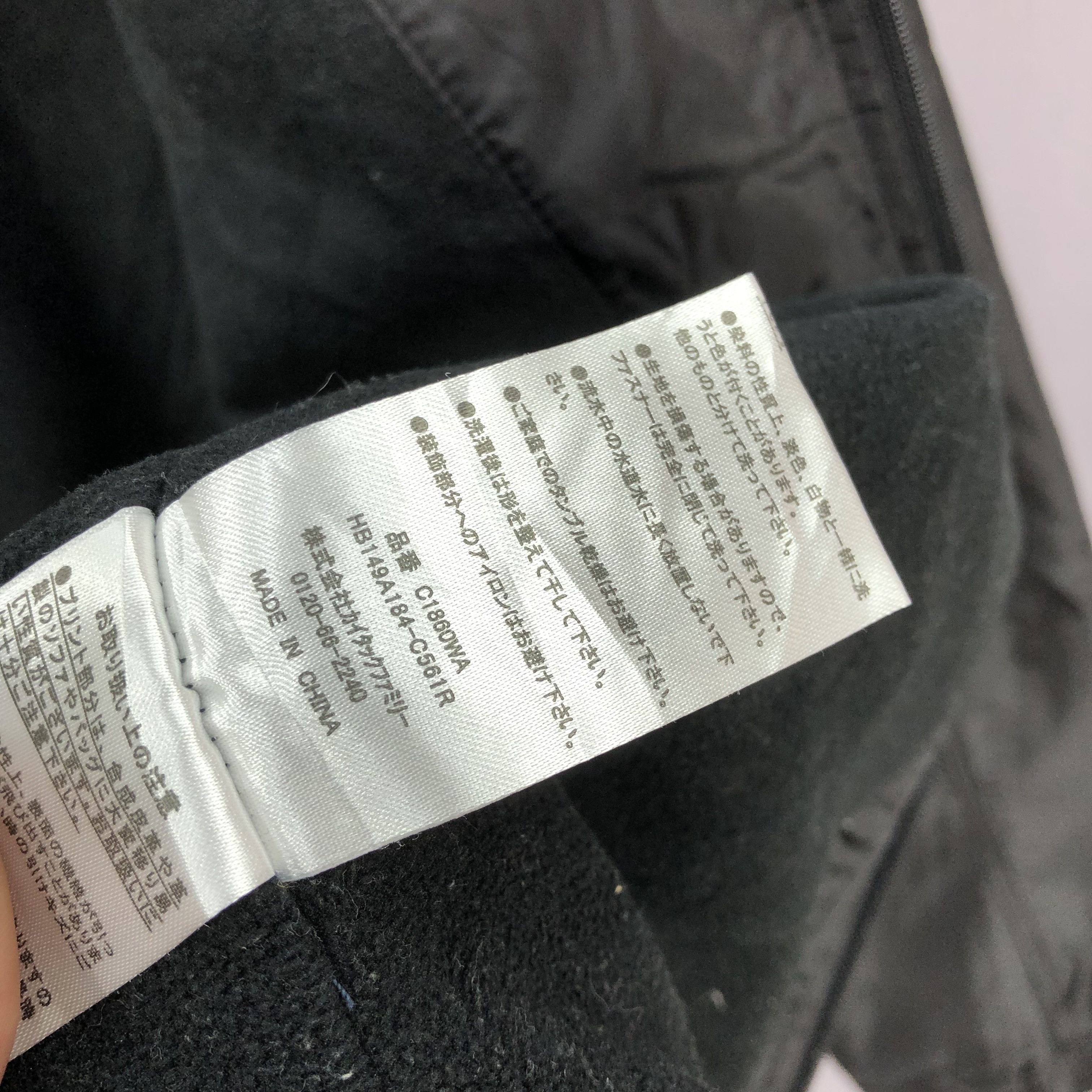 Japanese Brand Vintage 3rd by Vanquish Windbreaker Fleece Zipper Jacket Size US M / EU 48-50 / 2 - 9 Thumbnail