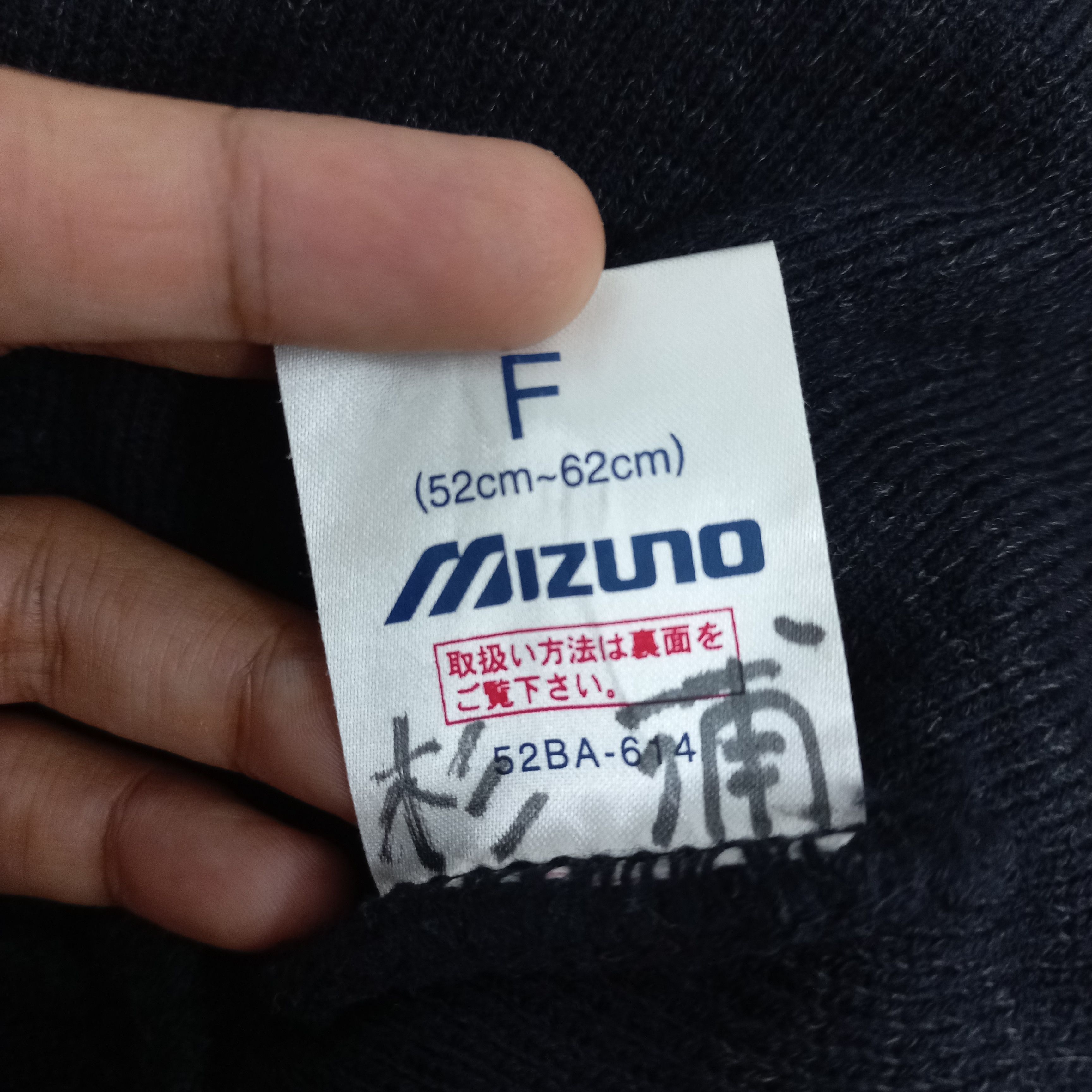Mizuno Vintage mizunopro by mizuno spellout beanie hat Size ONE SIZE - 4 Thumbnail