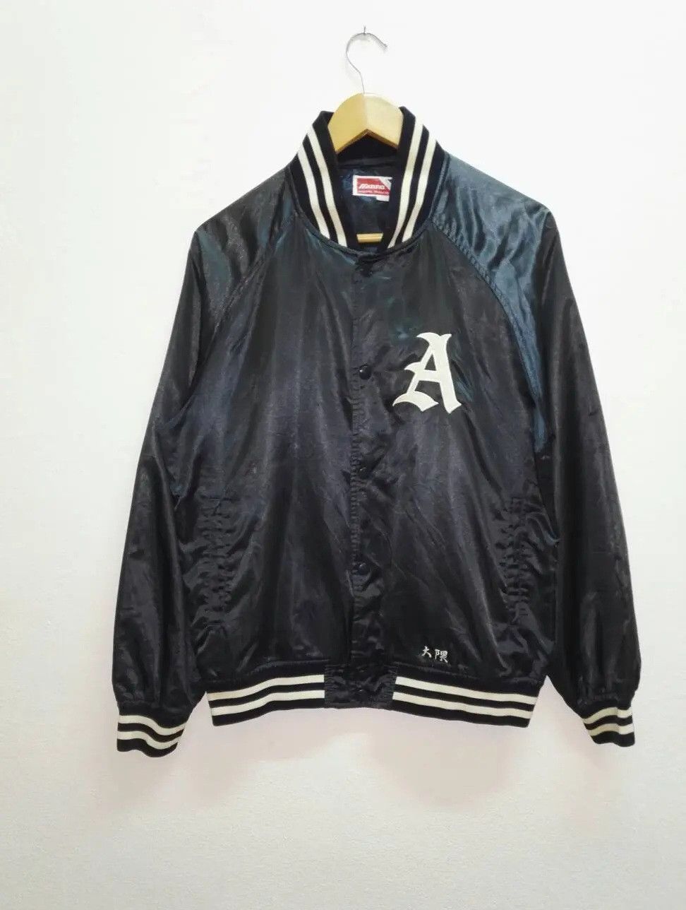 Mizuno Vintage MIZUNO Baseball products rare Japan Jacket Size US L / EU 52-54 / 3 - 1 Thumbnail