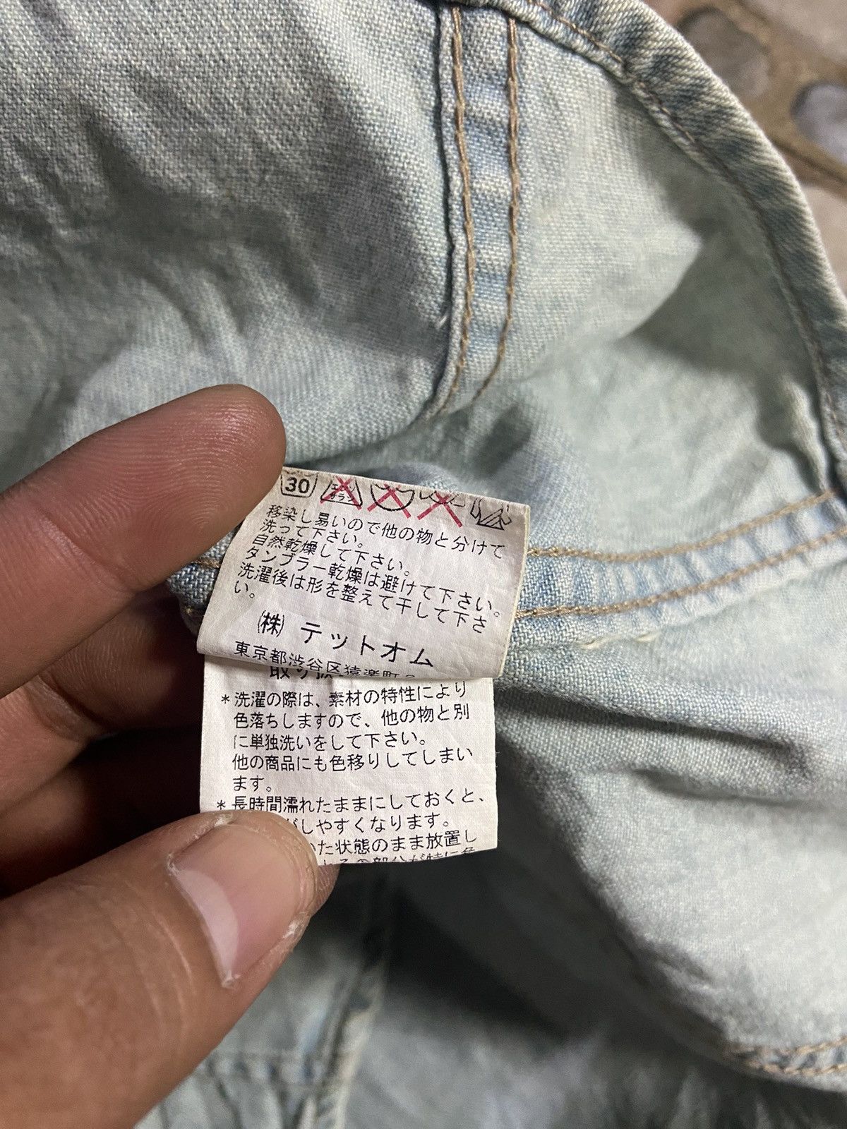 Issey Miyake VTG Tete home by issey miyake long shirt denim Size US M / EU 48-50 / 2 - 7 Thumbnail