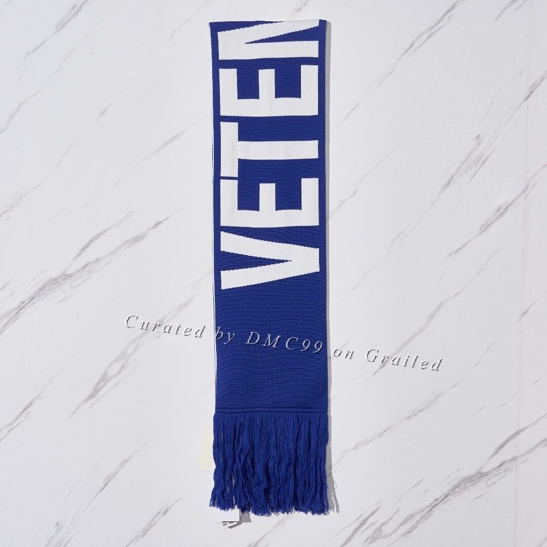 Vetements Switzerland Keychain | Grailed