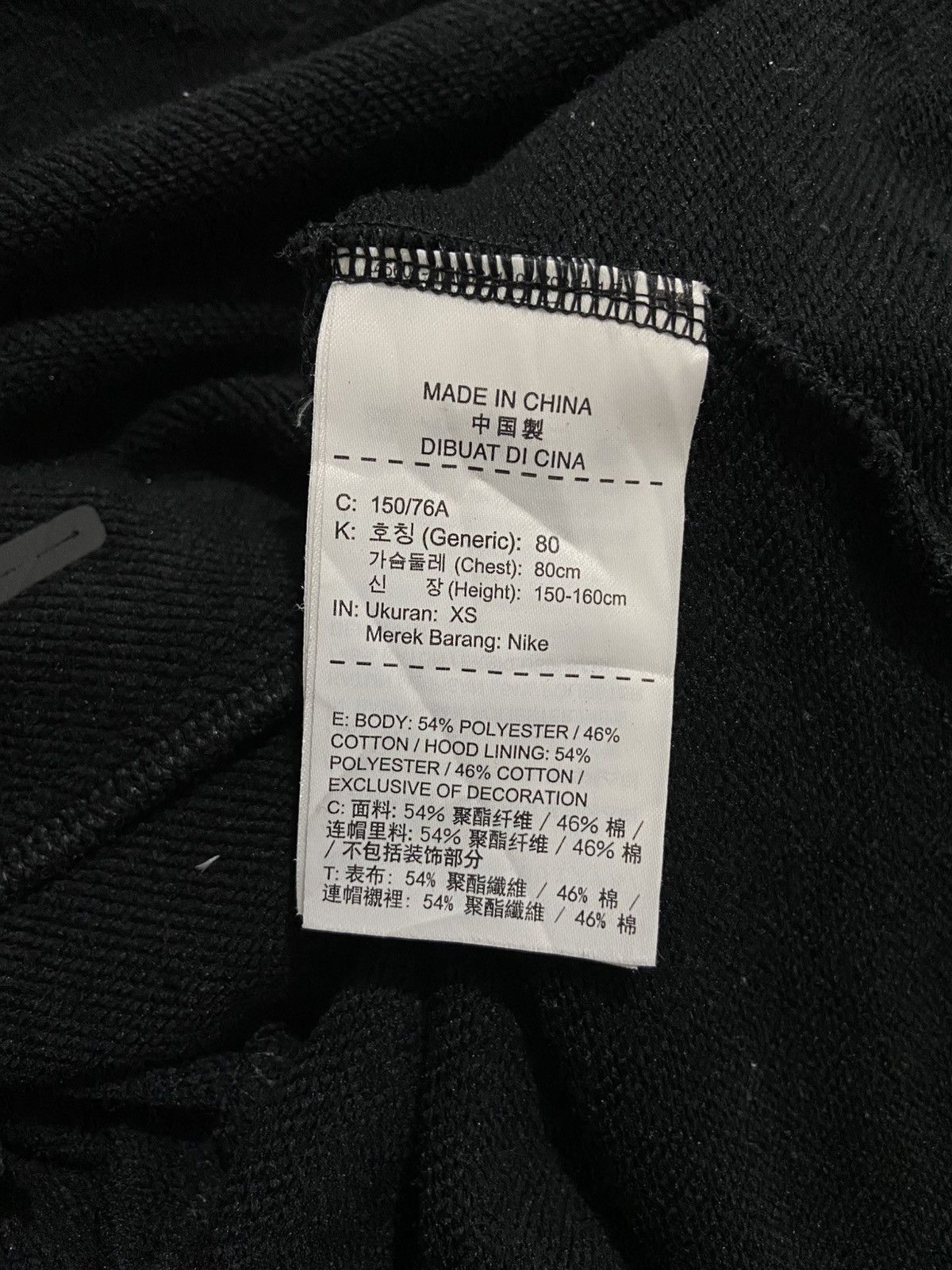 Nike ACG Nike Lab ACG Hoodie Size XS / US 0-2 / IT 36-38 - 7 Thumbnail