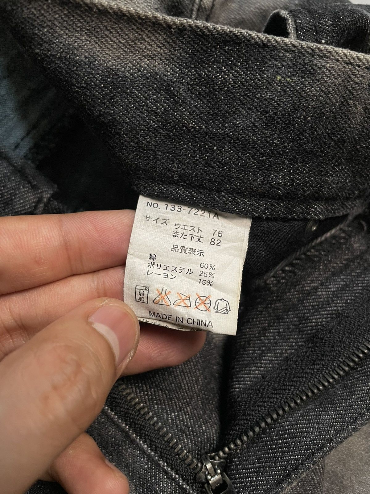 In The Attic In The Attic Homme Dyed Denim Size US 32 / EU 48 - 12 Thumbnail