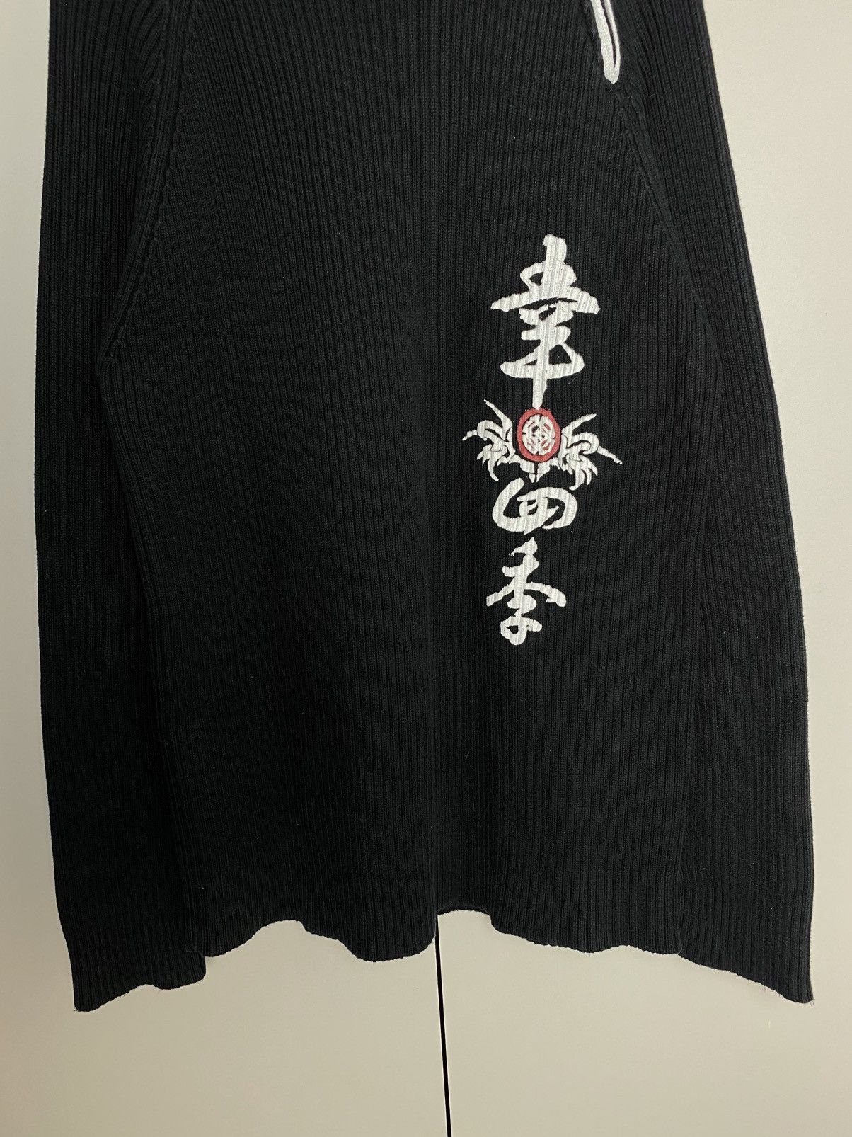Vintage Avant Garde Rare Knitted Sweatshirt Japaneses Style Size US M / EU 48-50 / 2 - 3 Thumbnail