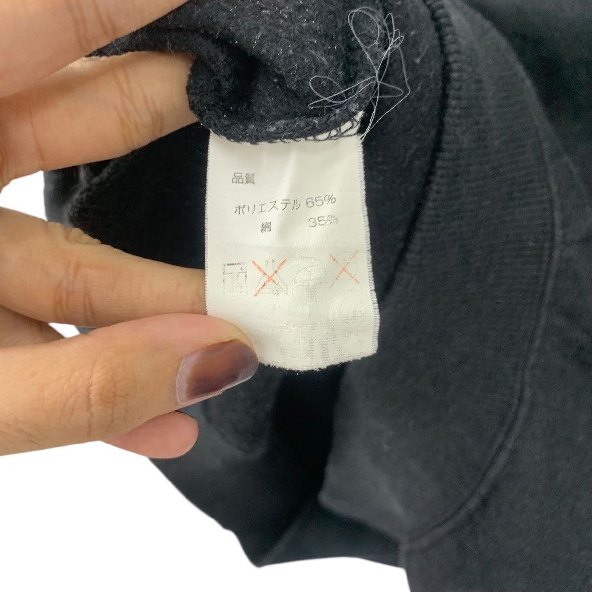Kansai Yamamoto Vintage KANSAI YAMAMOTO Up To You Collection Henley Size L / US 10 / IT 46 - 8 Thumbnail