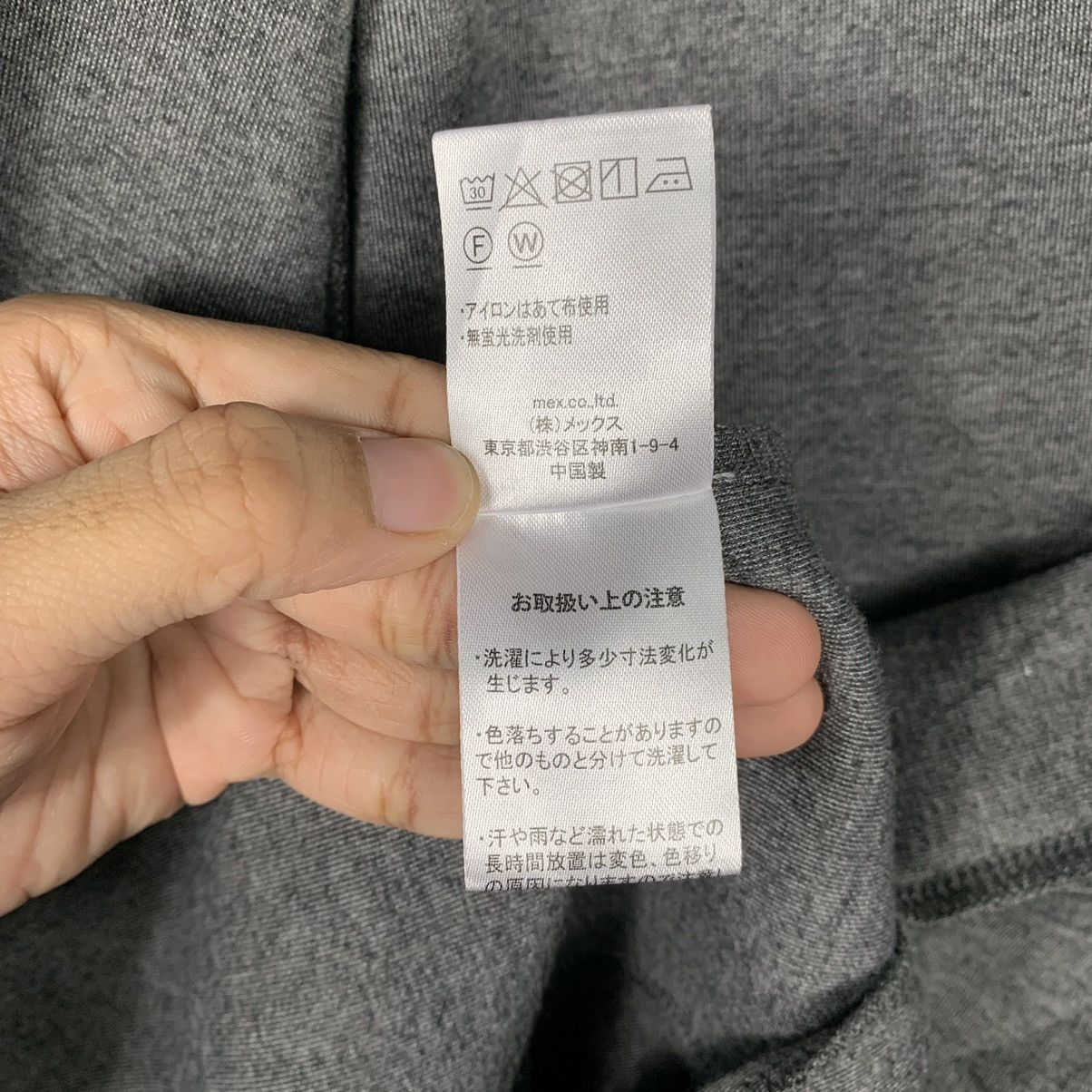 Japanese Brand Japanese Brand GGD Edition Coat Size US M / EU 48-50 / 2 - 17 Thumbnail
