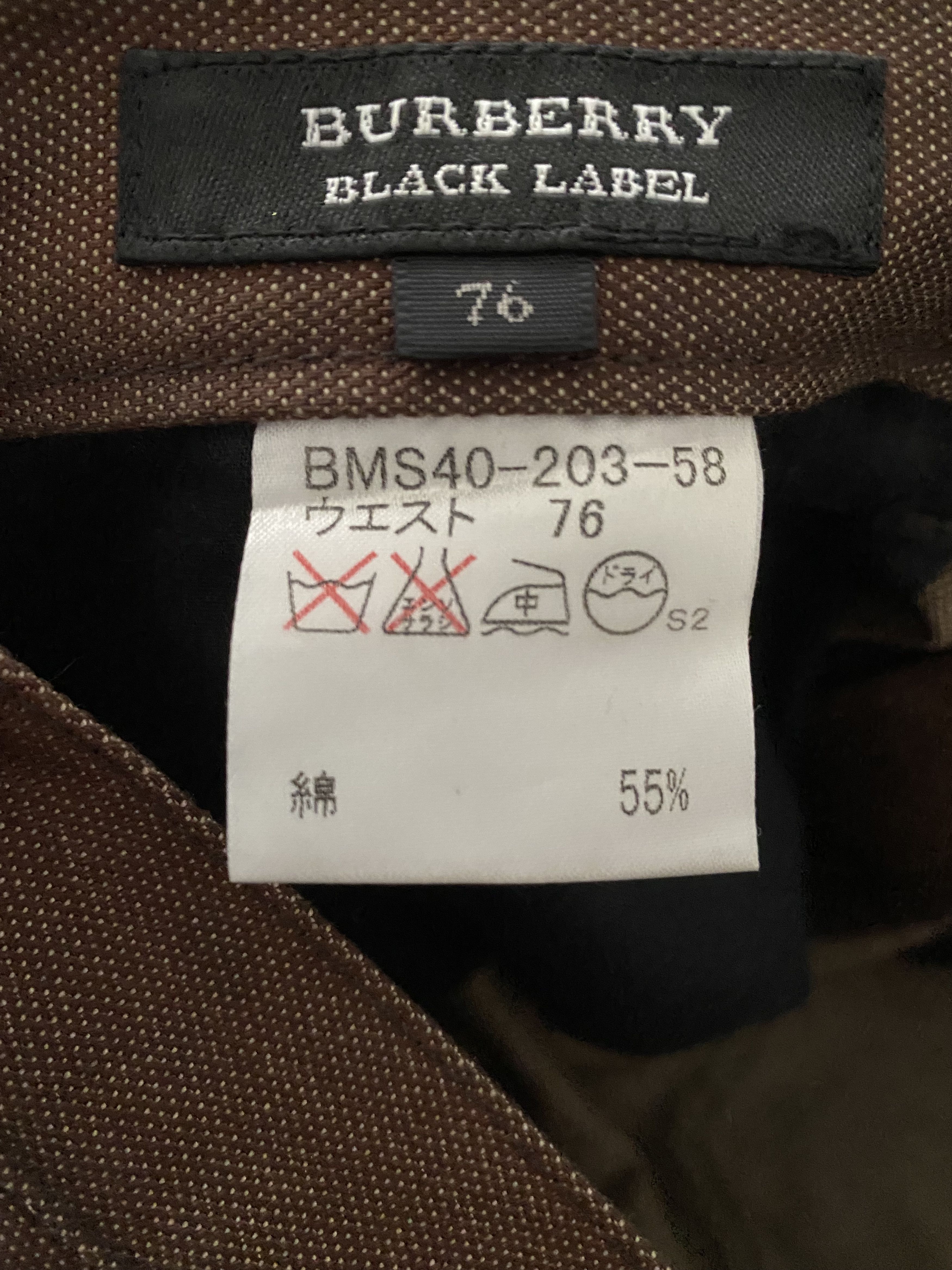Burberry Vintage Burberry Black Label Trouser Pants Size US 30 / EU 46 - 7 Thumbnail