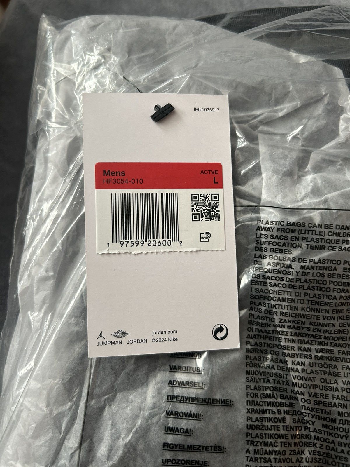 Jordan Brand × Supreme Supreme Jordan Warm Up Shorts Black Large FW24 Size US 36 / EU 52 - 9 Thumbnail