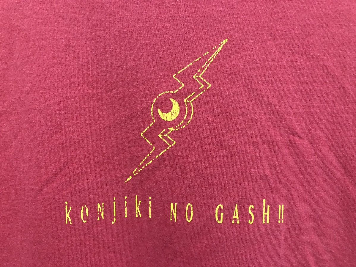 Anime × Vintage RARE 🔥 KONJIKI NO GASH!! Zatch ball!! 🇯🇵 ANIME PROMO TEE Size US L / EU 52-54 / 3 - 6 Thumbnail