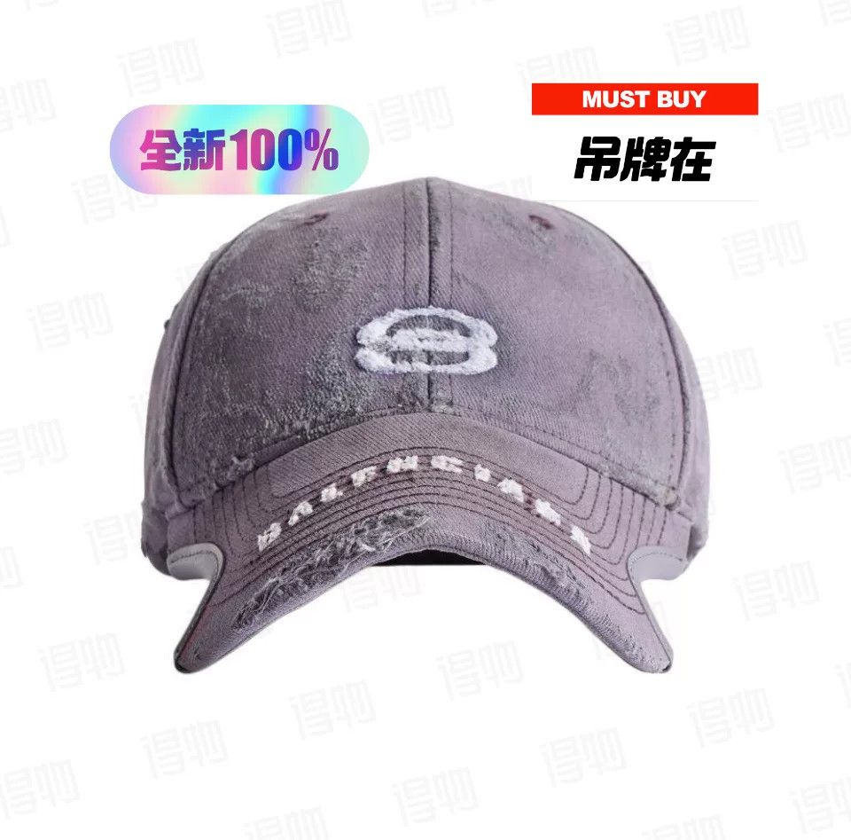 Balenciaga Balenciaga Distressed Embroidered Double-Ring Hat Size ONE SIZE - 1 Thumbnail