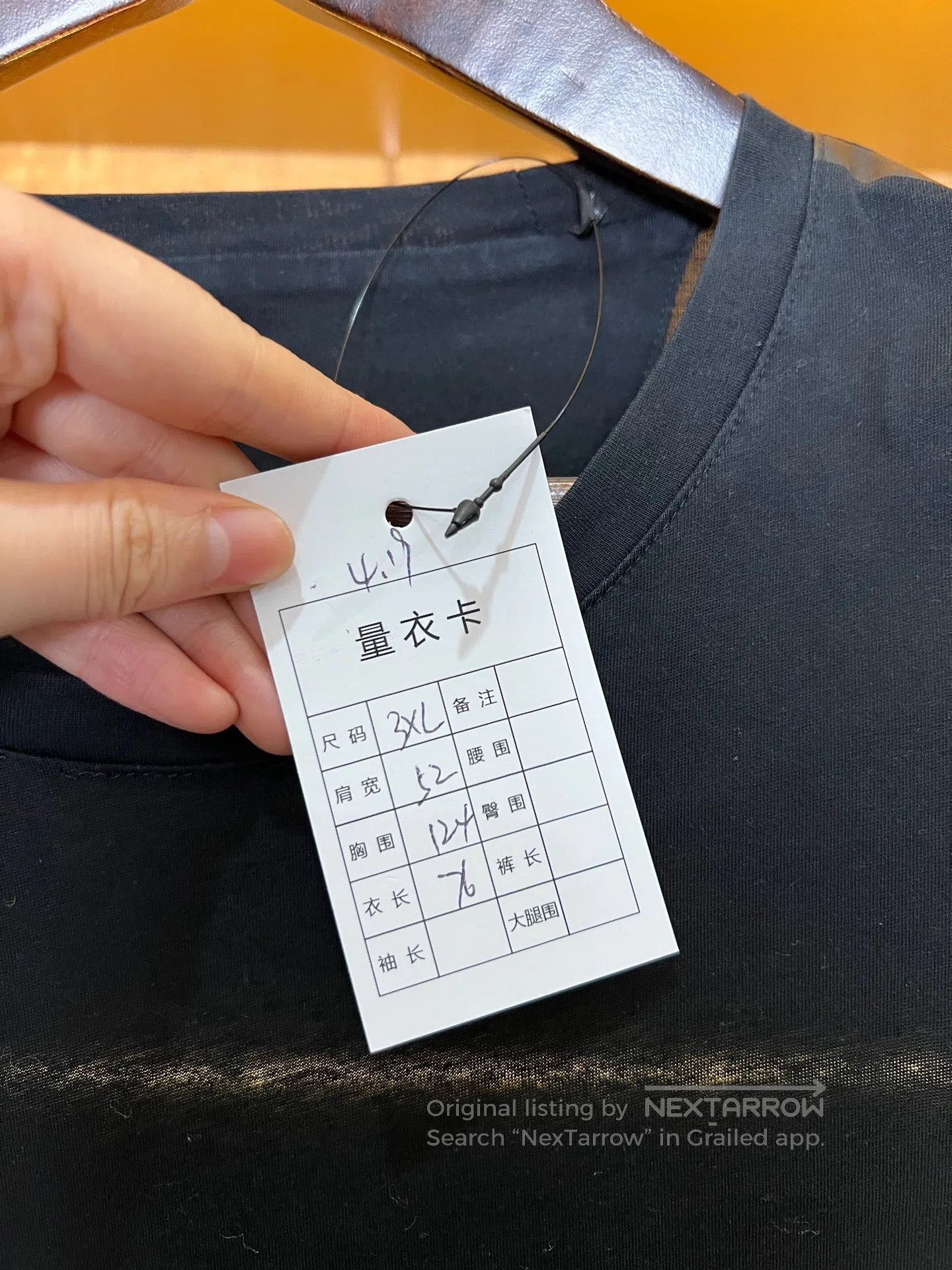 Ermenegildo Zegna Ermenegildo Zegna Sweatshirt| Size US XXL / EU 58 / 5 - 4 Thumbnail