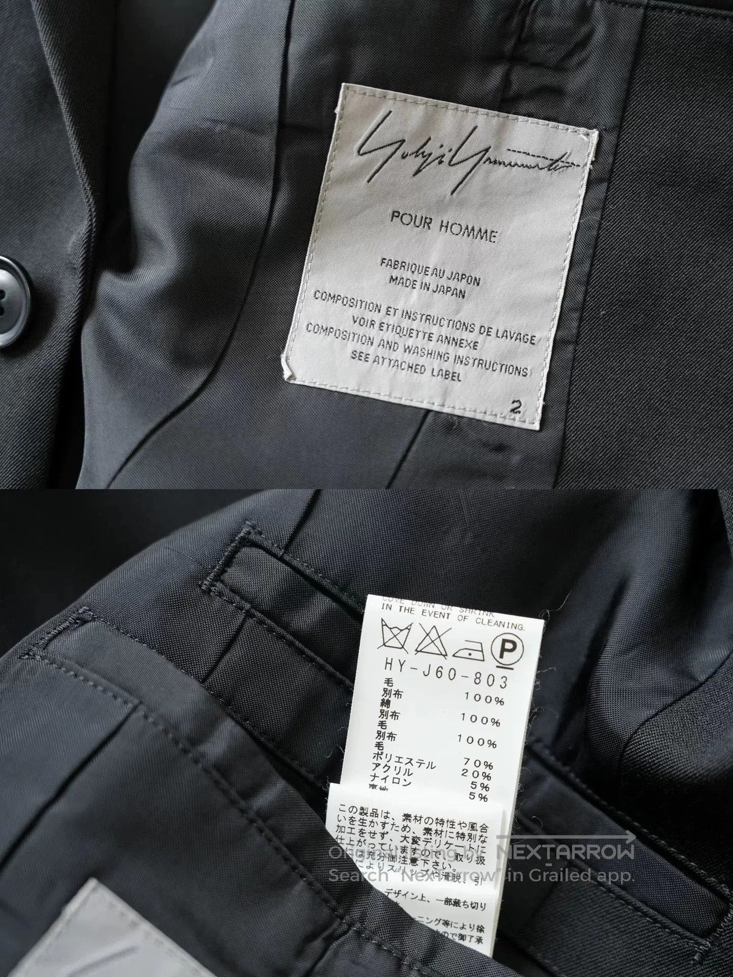 Yohji Yamamoto Yohji Yamamoto Knitted Patchwork Jacket. Size US M / EU 48-50 / 2 - 8 Thumbnail