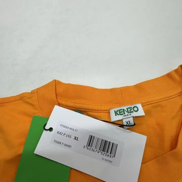 Kenzo KENZO Classic Tiger Logo Printed T-shirt -2507 Size US XL / EU 56 / 4 - 6 Thumbnail