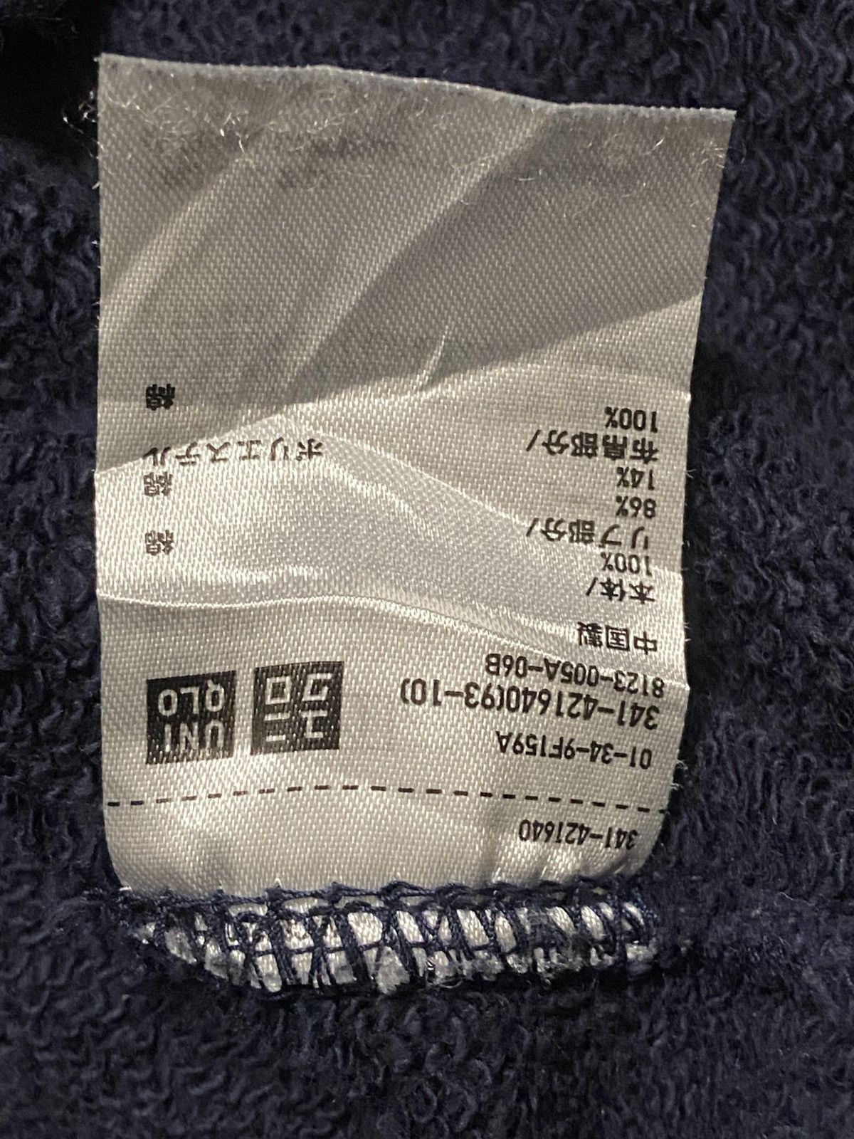 Designer × JW Anderson JW Anderson Single Pocket Crewneck Sweatshirt Size US S / EU 44-46 / 1 - 5 Thumbnail
