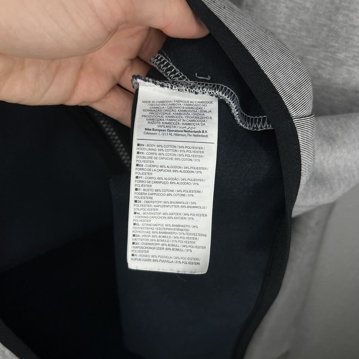 Nike Nike Tech Fleece Hoodie Grey Jacket Zip Size US XL / EU 56 / 4 - 6 Thumbnail