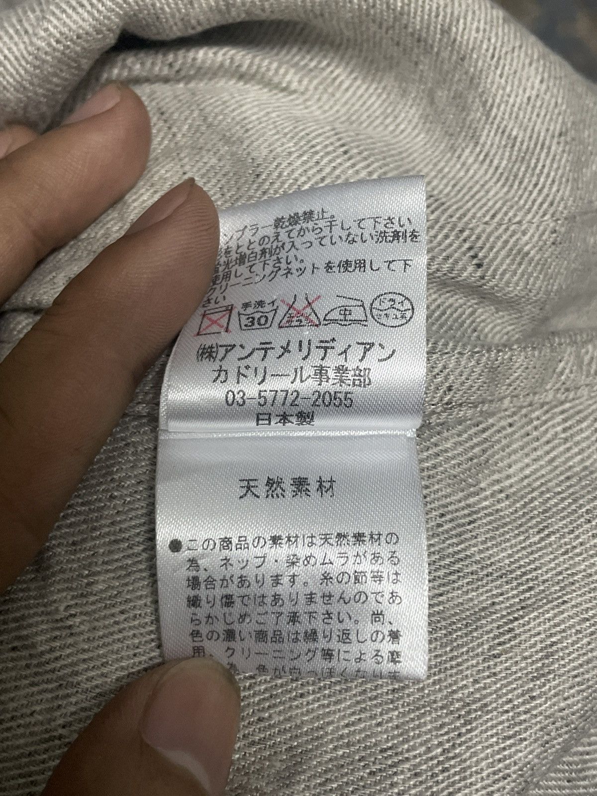 Japanese Brand Japanese Qua.Drille.Rangle Sweater/Cardigans Size US M / EU 48-50 / 2 - 6 Thumbnail