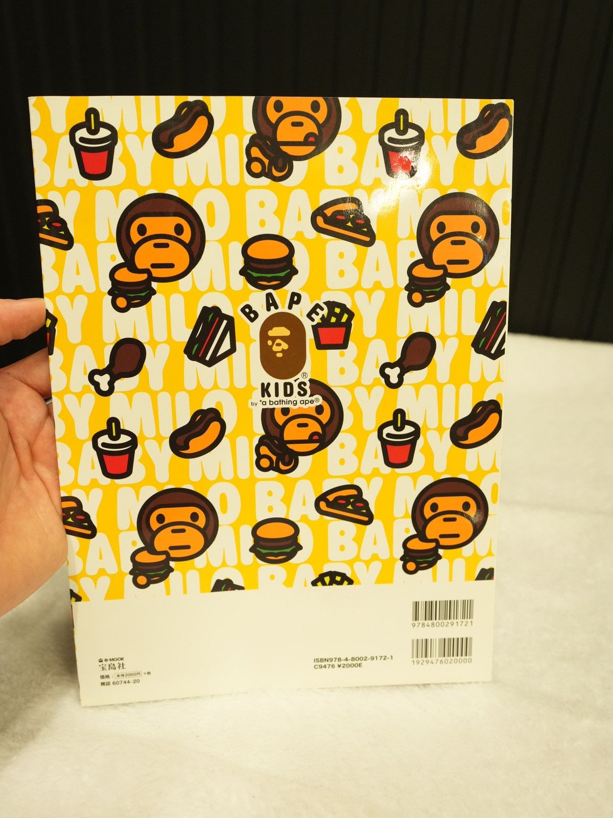 Bape Bape Kids Tote Bag & Magazine Size ONE SIZE - 10 Thumbnail