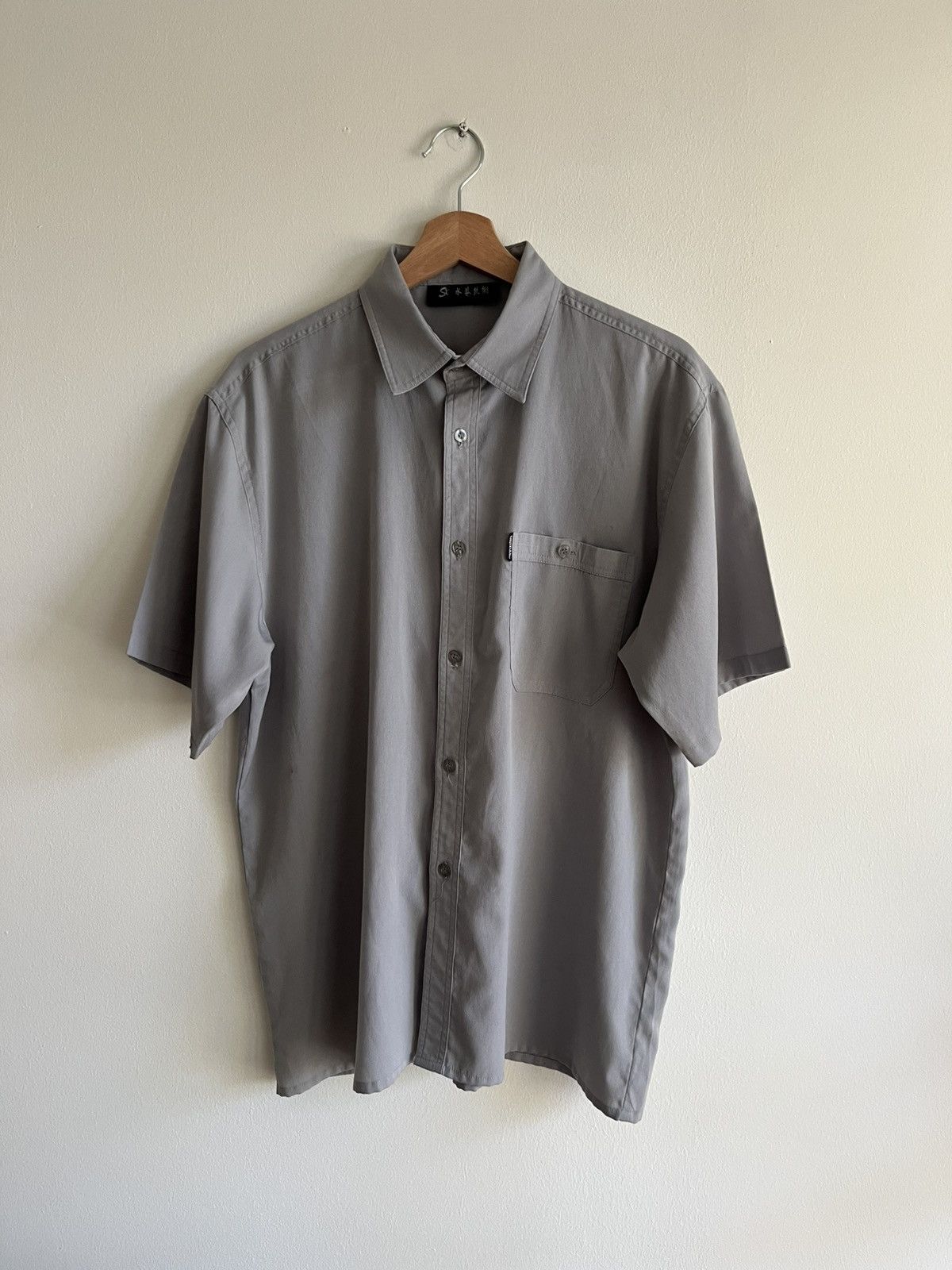 Other Shuixiang Y2K 90s Our Legacy Vtg Acne Paa Man-tle 80s Size US M / EU 48-50 / 2 - 1 Thumbnail