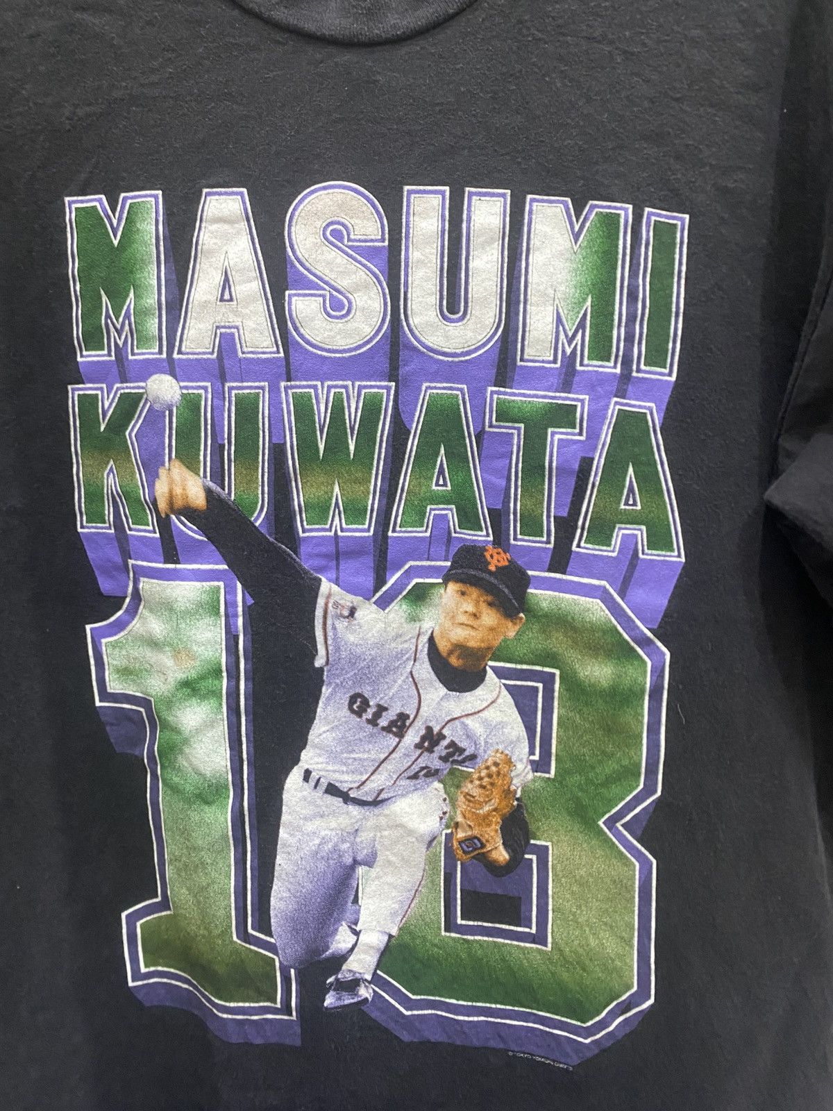 Giant VINTAGE MASUMI KUWATA GIANTS PLAYER Size US L / EU 52-54 / 3 - 2 Thumbnail