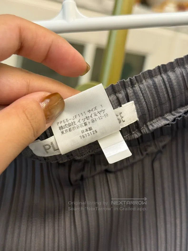 Issey Miyake Issey Miyake size:1 Dark Gray Straight - Leg Pants Size 31" - 3 Thumbnail