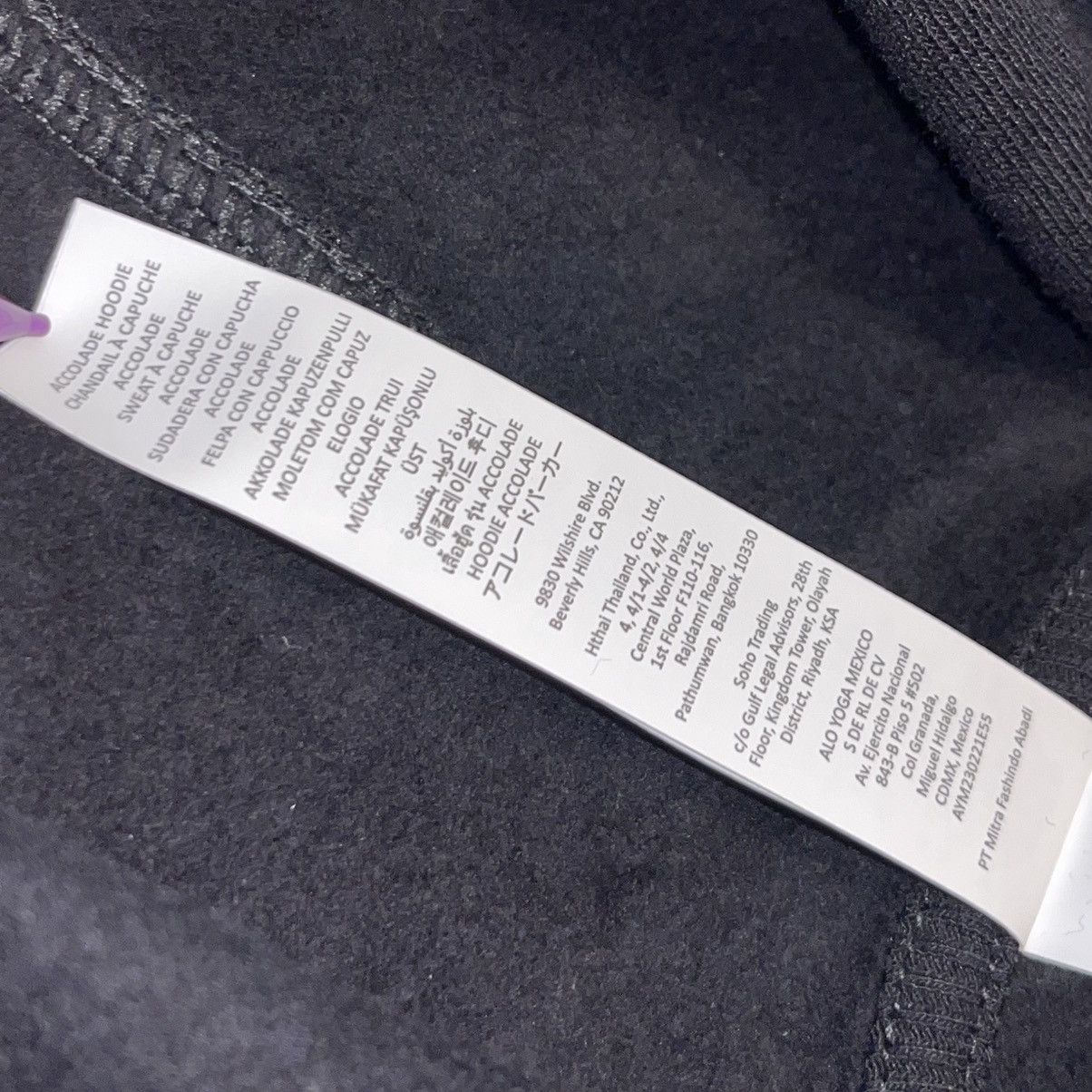 Alo Alo Yoga Accolade Hoodie Black Pullover Logo NWT Medium Size US M / EU 48-50 / 2 - 8 Thumbnail