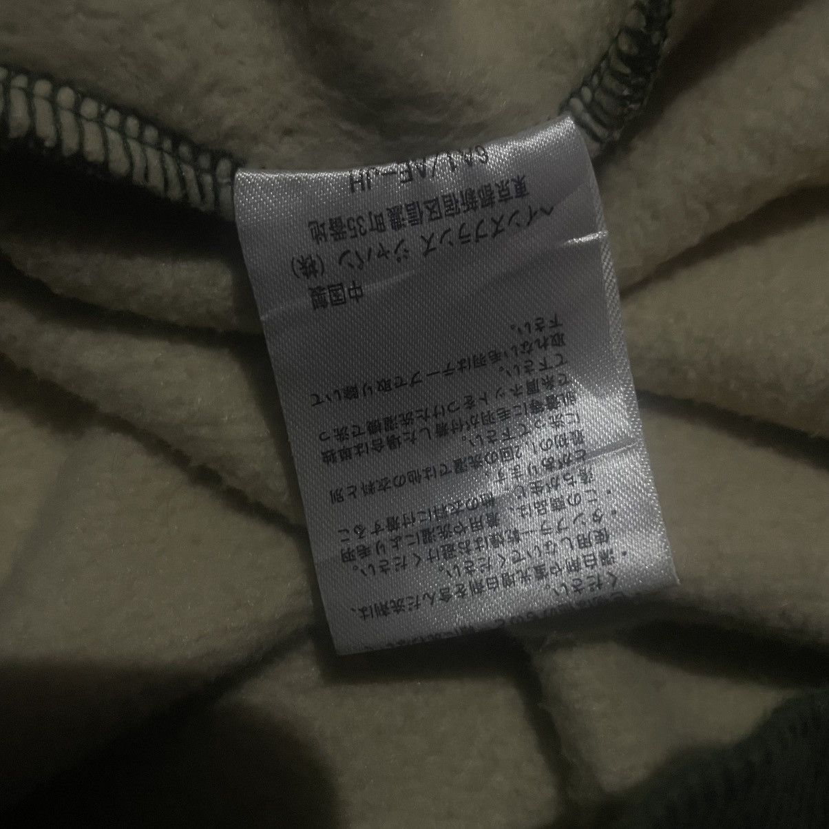 Champion Champion hoodie camo vintage Size US L / EU 52-54 / 3 - 11 Thumbnail