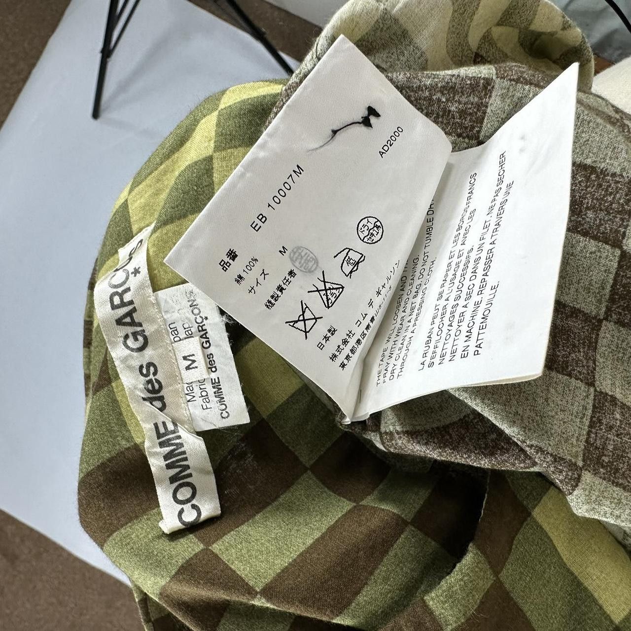Comme des Garcons Comme Des Garçons AD2000 Optical Illusion Shirt - M Size US M / EU 48-50 / 2 - 4 Thumbnail
