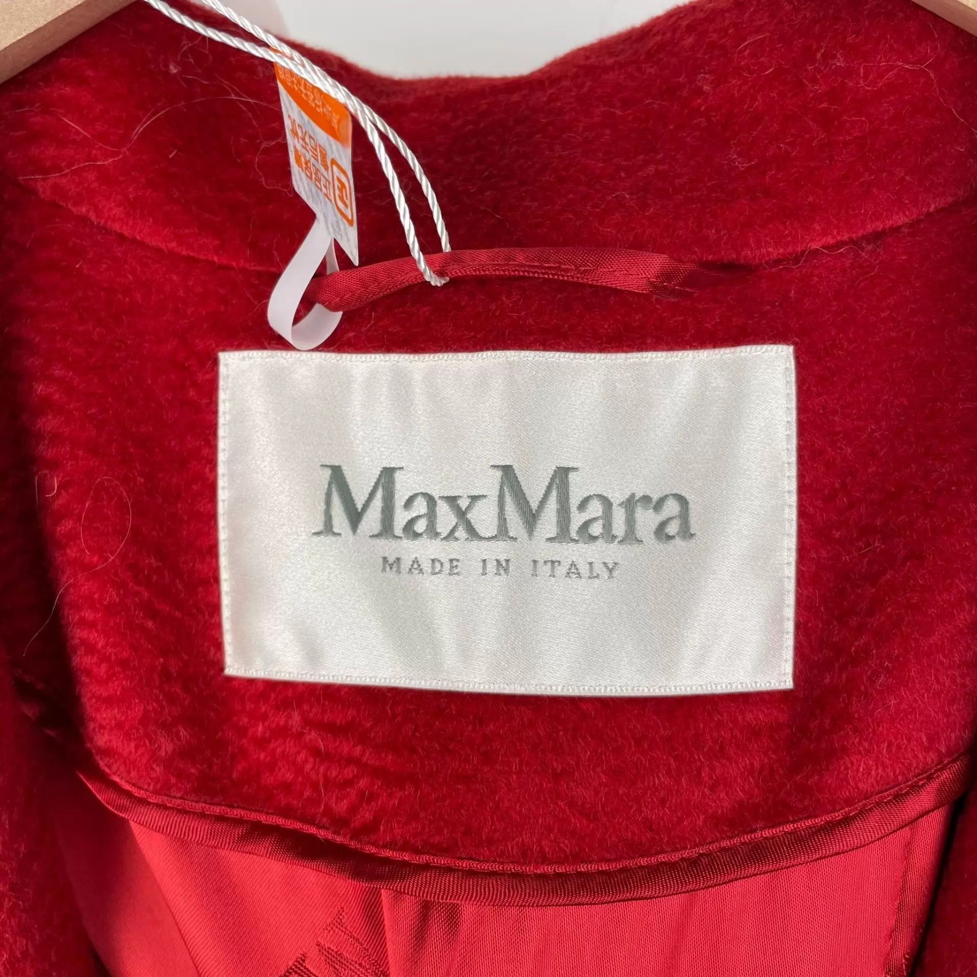 Max Mara MaxMara Manuela Red Camel Hair Overcoat Size XS / US 0-2 / IT 36-38 - 3 Thumbnail