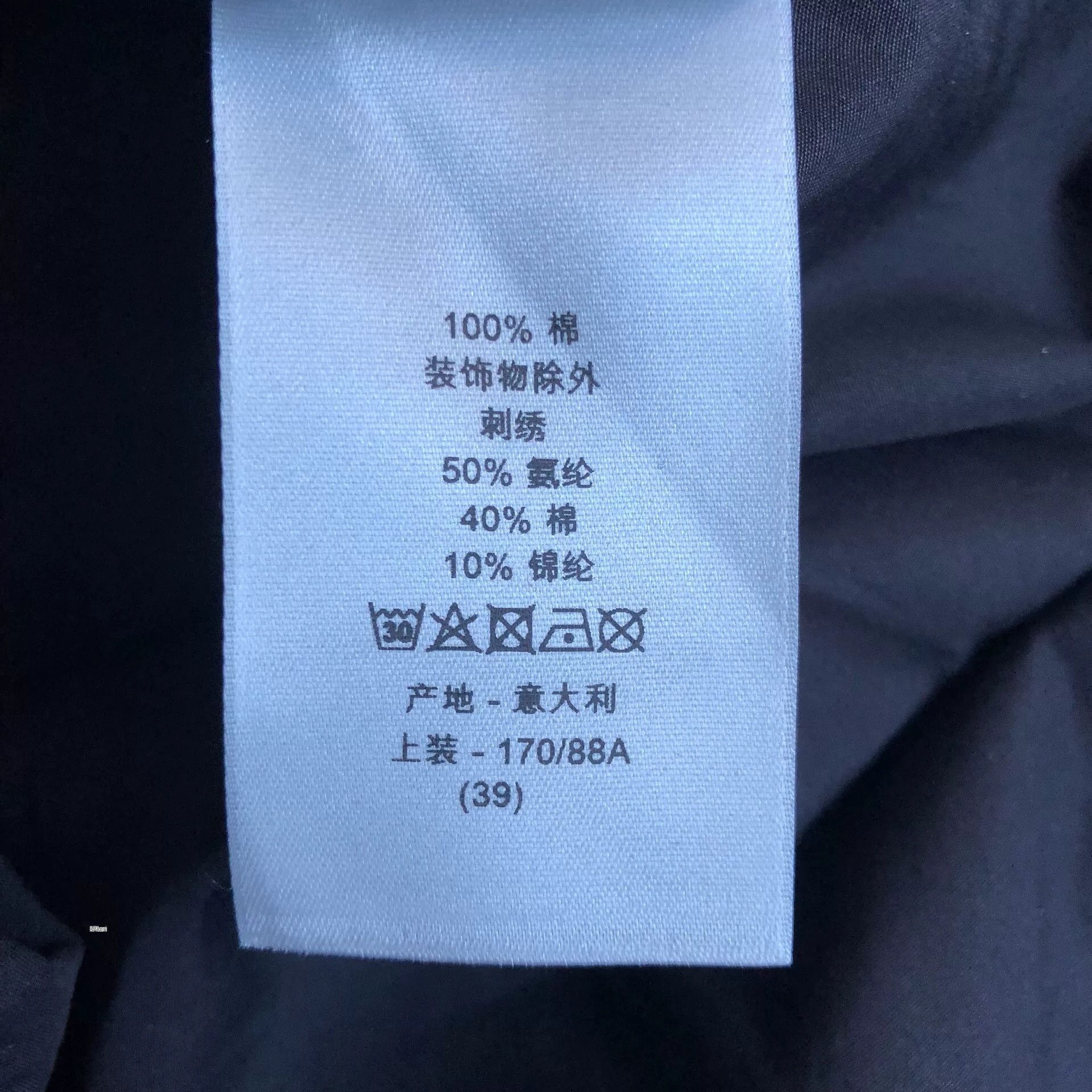 Dior Dior Homme Black Rose Shirt Size US M / EU 48-50 / 2 - 6 Thumbnail