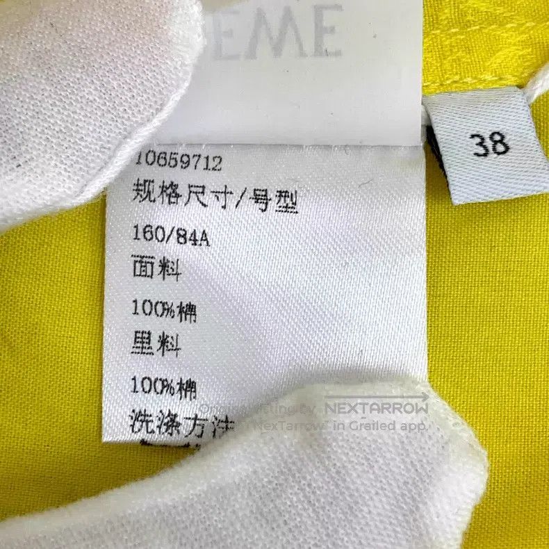 Loewe Loewe Yellow Logo Hidden Pattern Printed Cotton Hooded Dra Size XS / US 0-2 / IT 36-38 - 8 Thumbnail