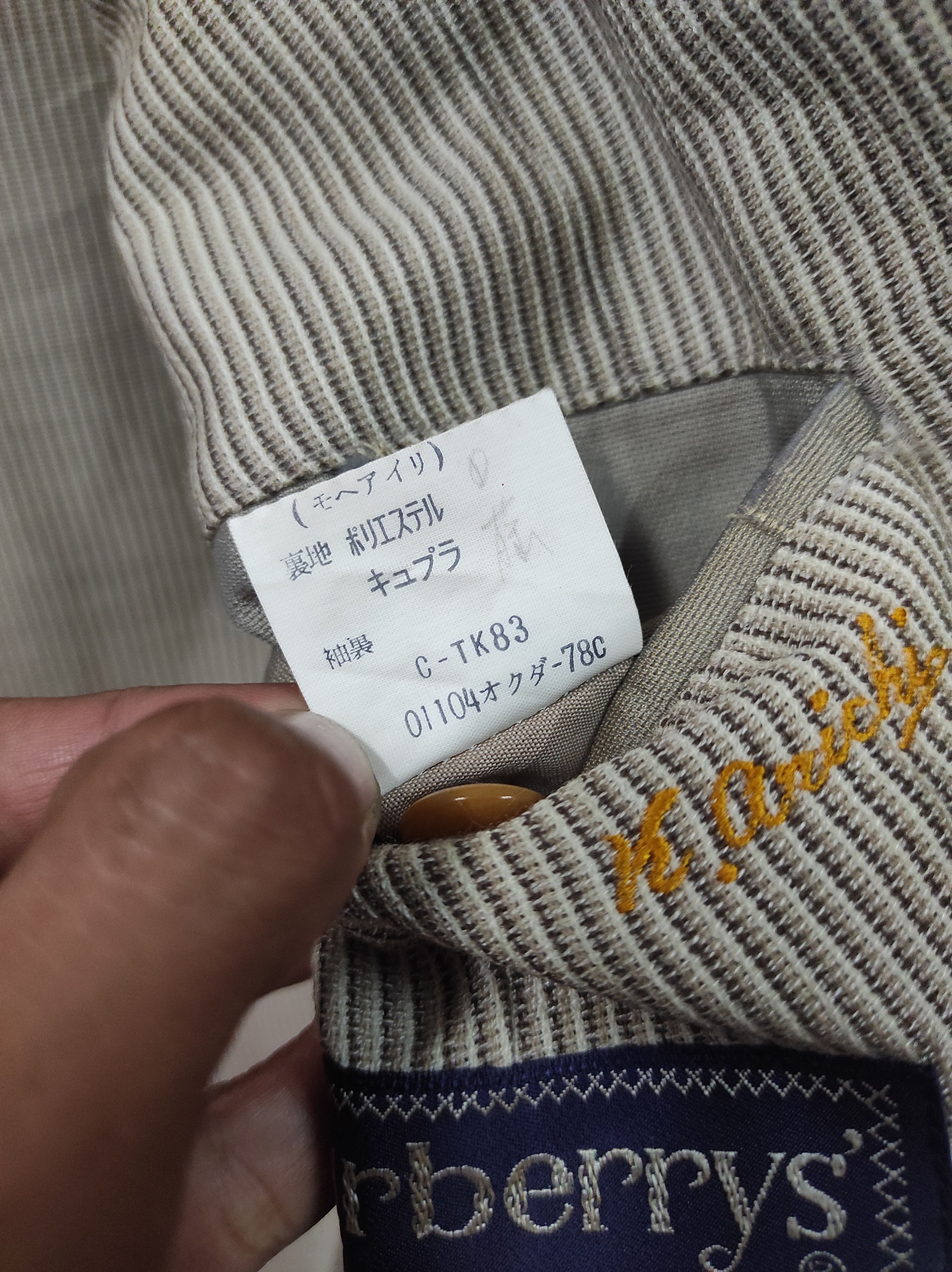 Burberry × Vintage BURBERRY VINTAGE PLAID BLAZER JACKET Size 40R - 8 Thumbnail