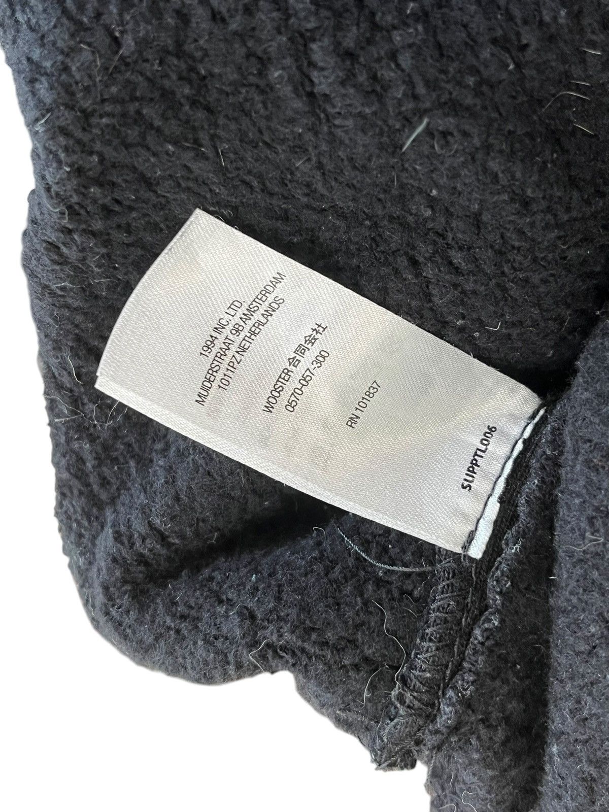 Supreme Supreme Box Logo Sweats Black Size US 32 / EU 48 - 6 Thumbnail