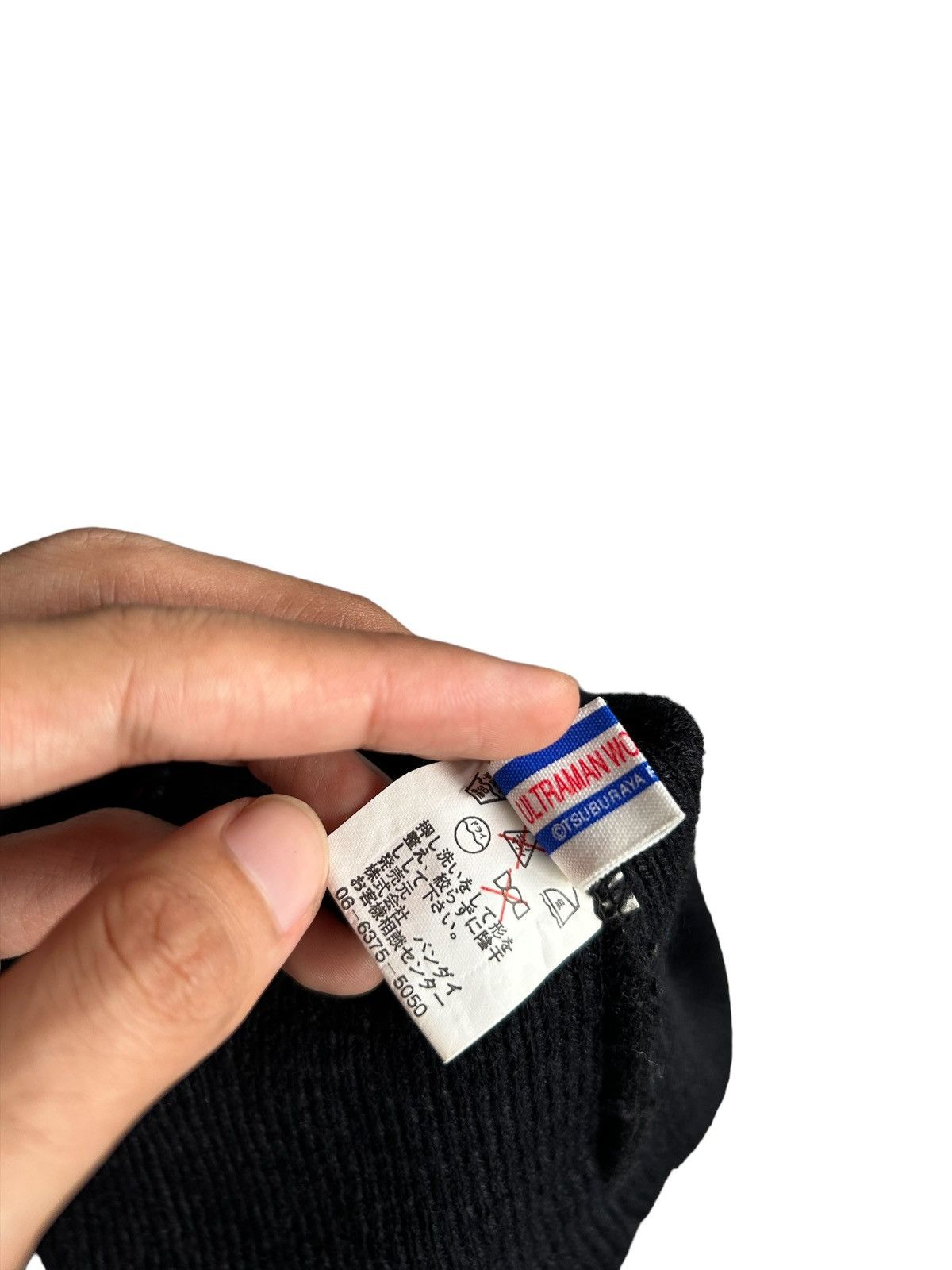 Anime × Japanese Brand Vtg Ultraman Beanie Hats Size ONE SIZE - 6 Thumbnail
