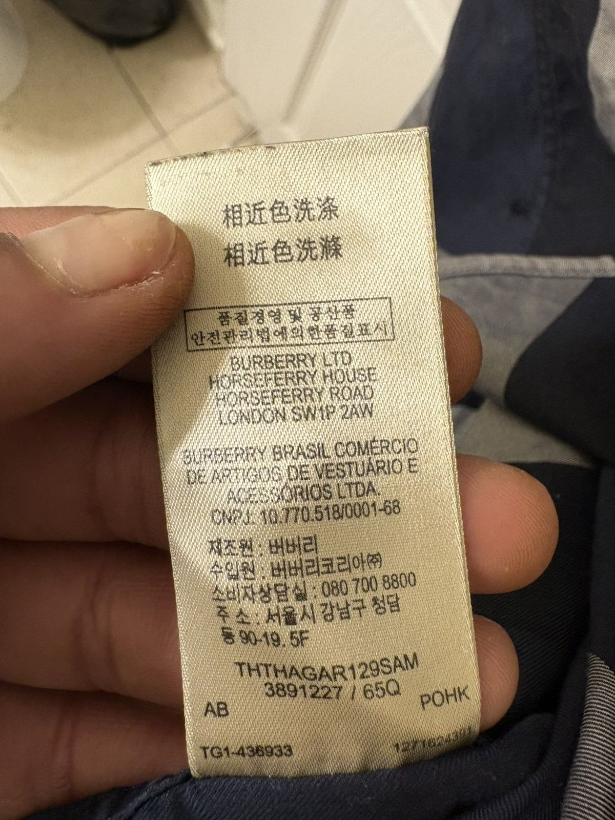 Burberry Burberry Size US S / EU 44-46 / 1 - 6 Thumbnail
