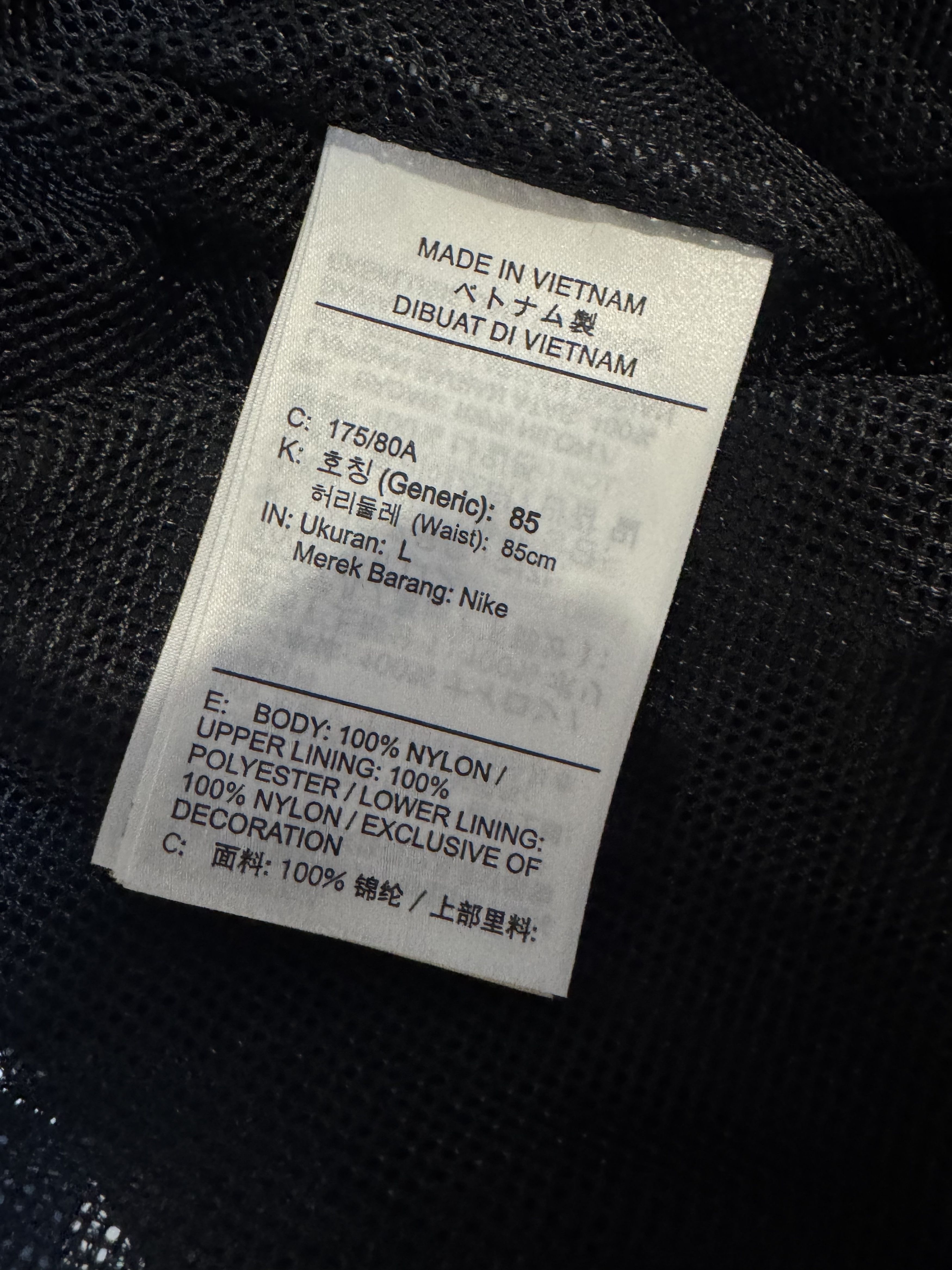 Nike Nike Solo Swoosh Black Track Pants Size US 30 / EU 46 - 4 Thumbnail