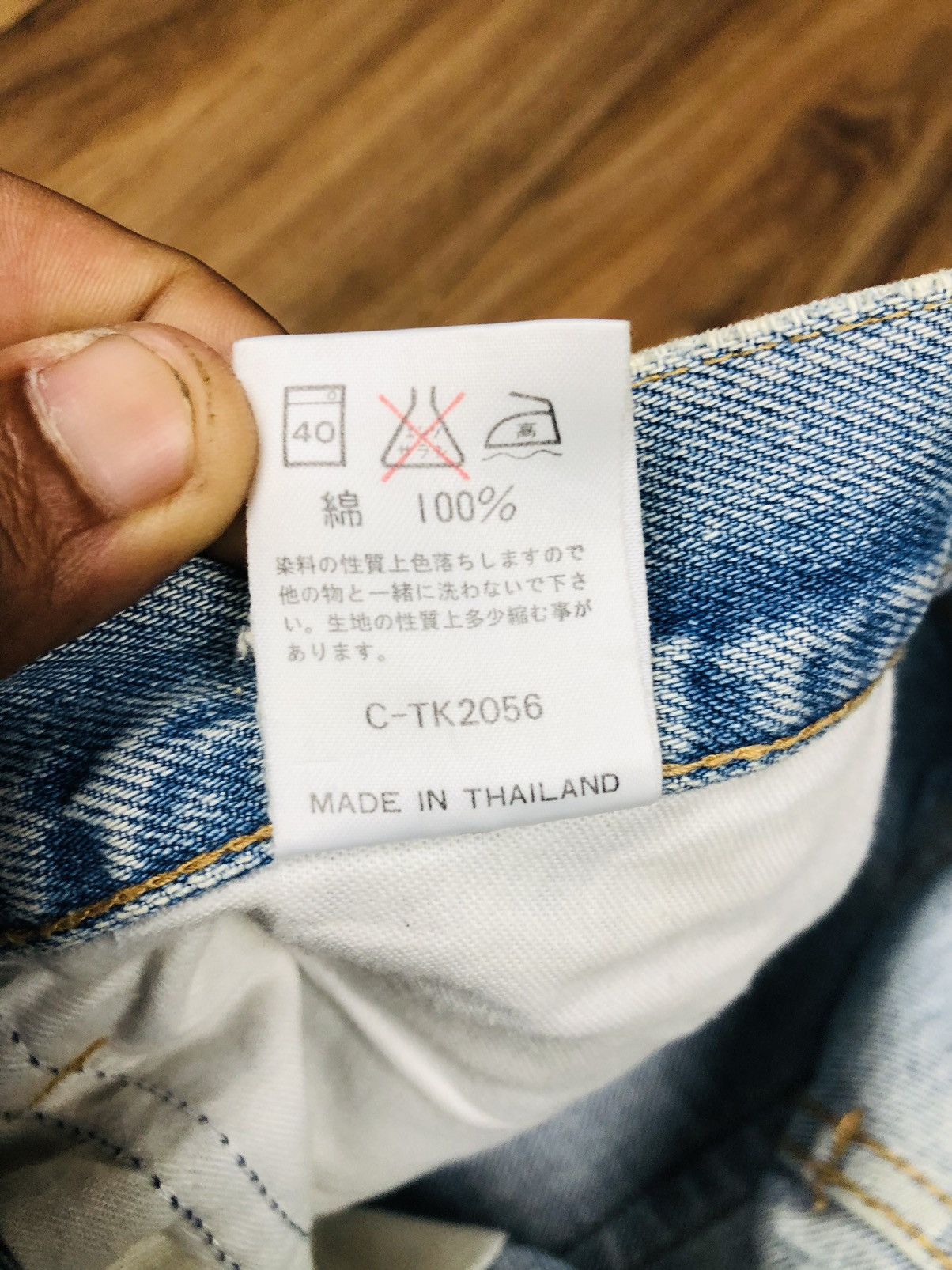 Other Gold Rush Denim (34) Size US 29 - 9 Thumbnail