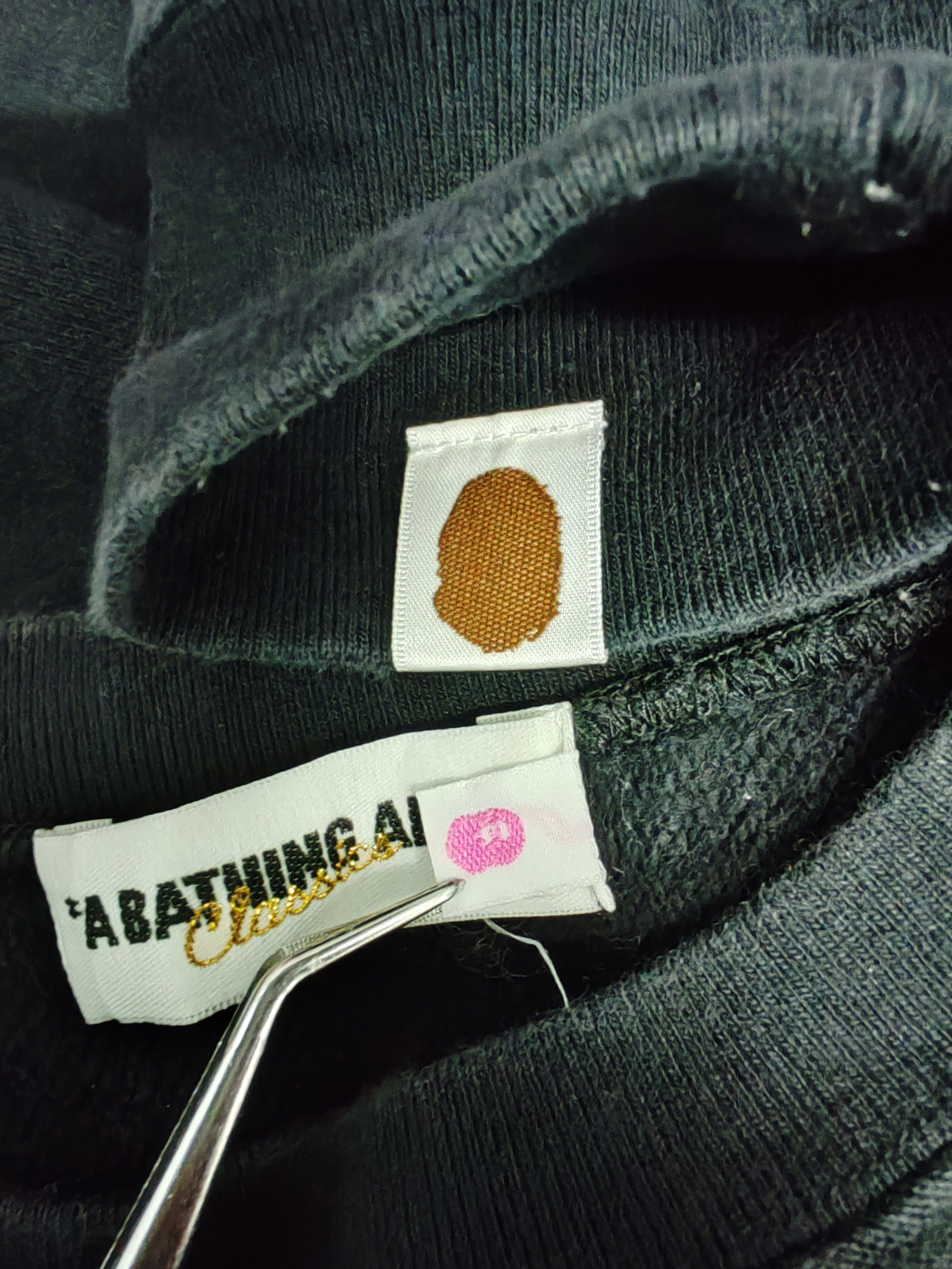 Bape Bape A Bathing Ape Sweatshirt Spell Out Japan Designer Size XS / US 0-2 / IT 36-38 - 3 Thumbnail